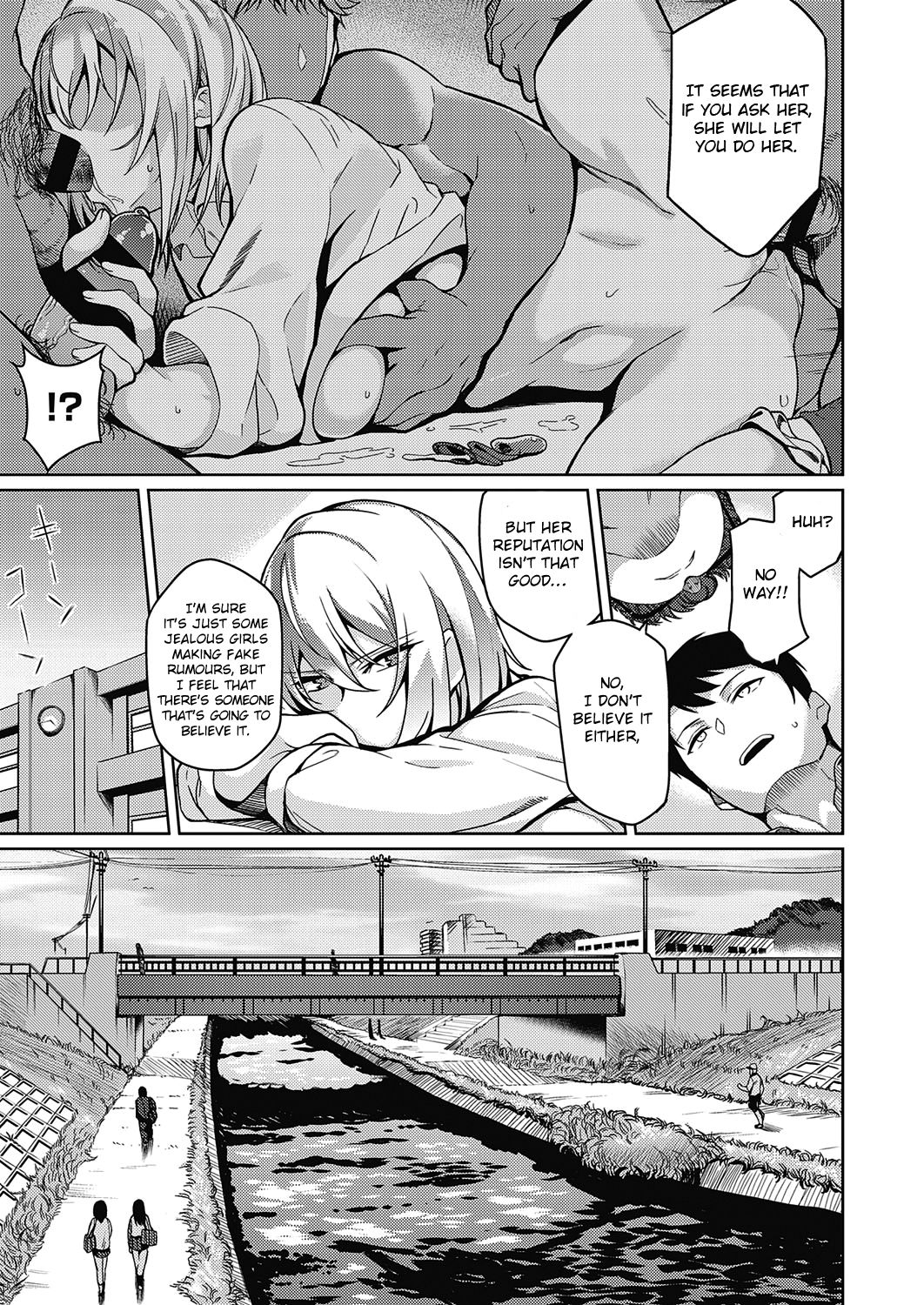 [Kurihara Kenshirou] Fukigen na Kanojo (COMIC ExE 21) [English] [Otokonoko Scans] [Digital] 3eme image