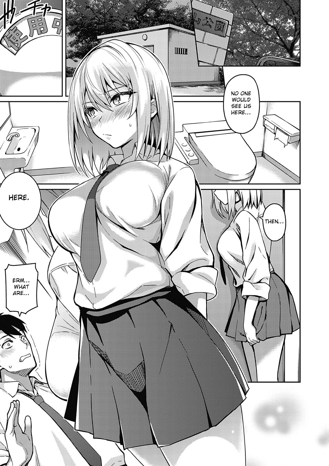 [Kurihara Kenshirou] Fukigen na Kanojo (COMIC ExE 21) [English] [Otokonoko Scans] [Digital] 9eme image