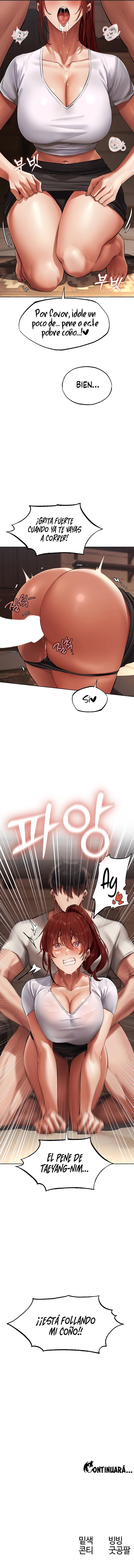 Different World Milf Hunter【21~26】 图片编号 41