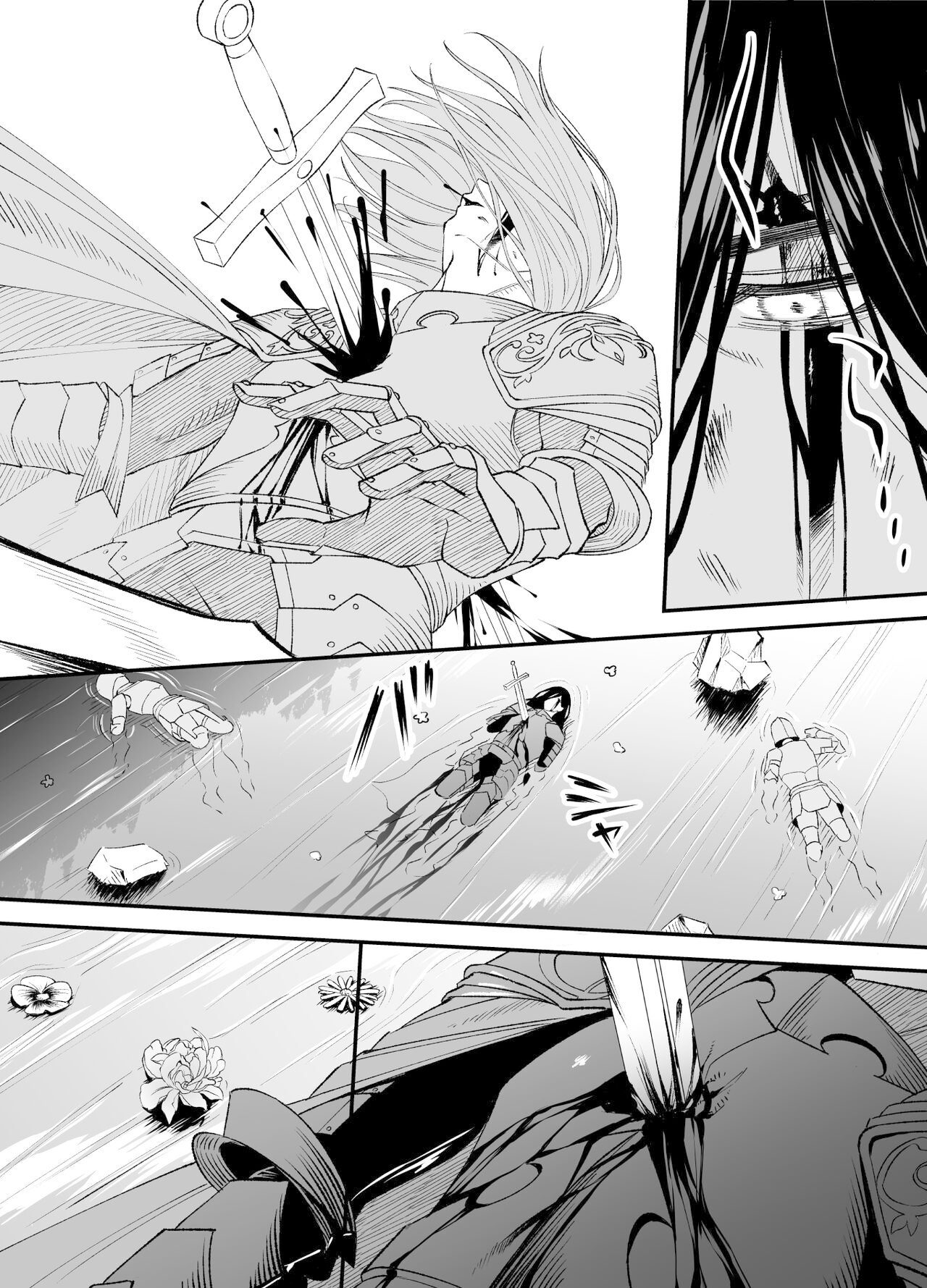 [Irokawa Iku] (K)NIGHT & DAY Hirotta Gyaku Tori Kishi ga "Osu" ni naru made | Un caballero, transmigrado al japón moderno [Spanish] 图片编号 6