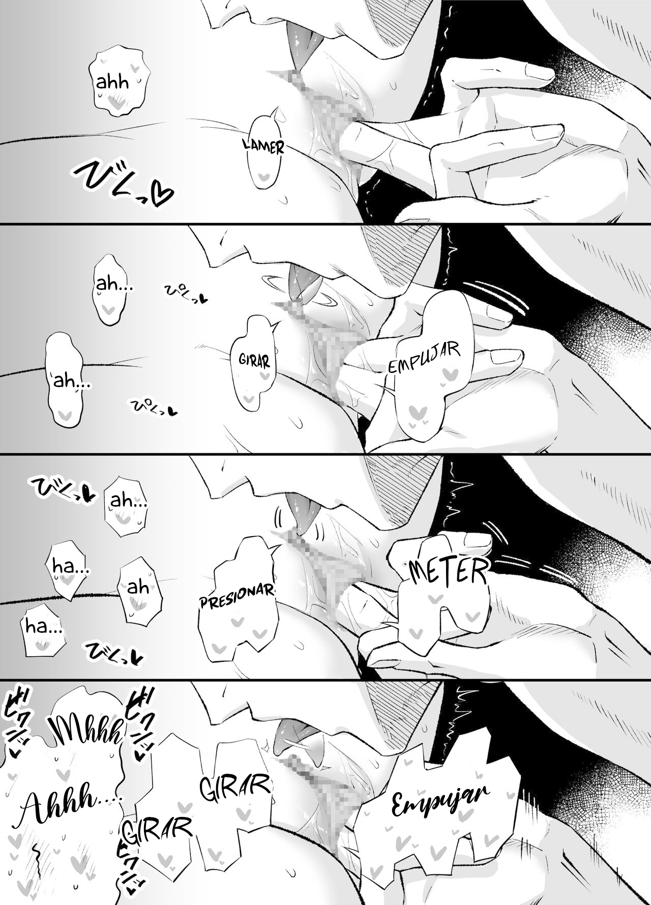 [Irokawa Iku] (K)NIGHT & DAY Hirotta Gyaku Tori Kishi ga "Osu" ni naru made | Un caballero, transmigrado al japón moderno [Spanish] 图片编号 66