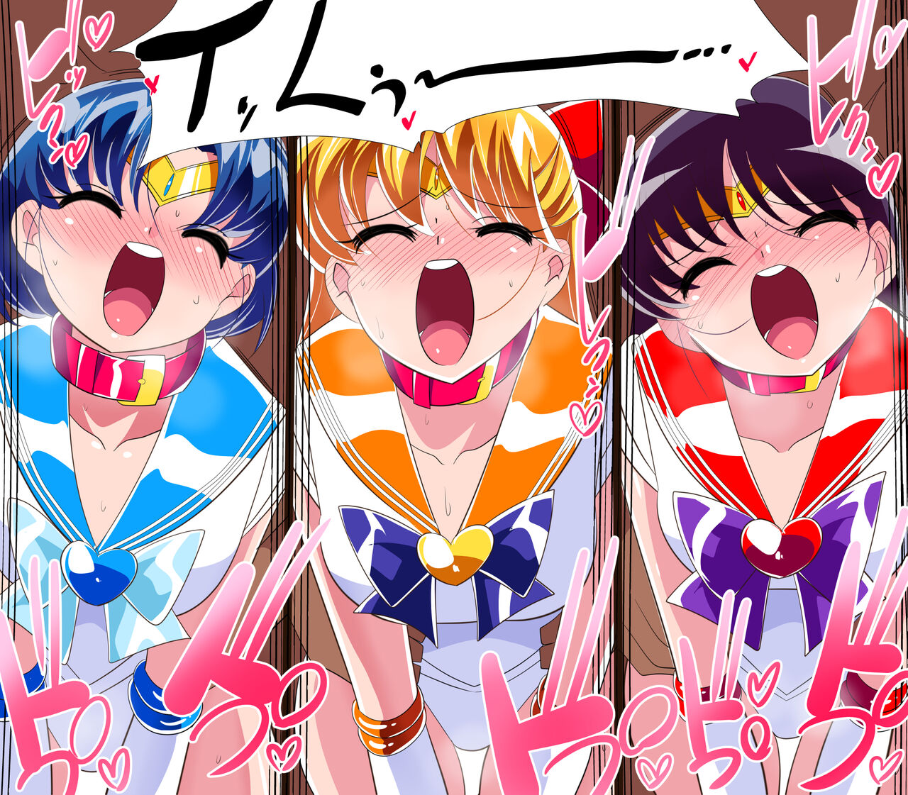 [Warabimochi] HEROINE LOSE Sailor Senshi VS Tuneen‼ (Bishoujo Senshi Sailor Moon) image number 18