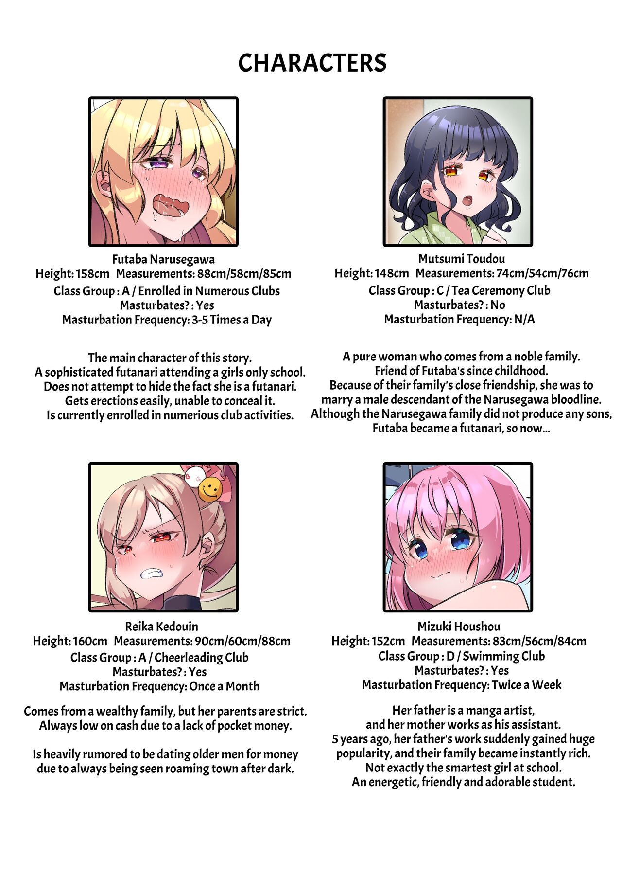 [Amaguri Aniko] Futanari Lady ~Bukkake Club Pilgrimage~ [English] [Pure Pazaak] image number 3