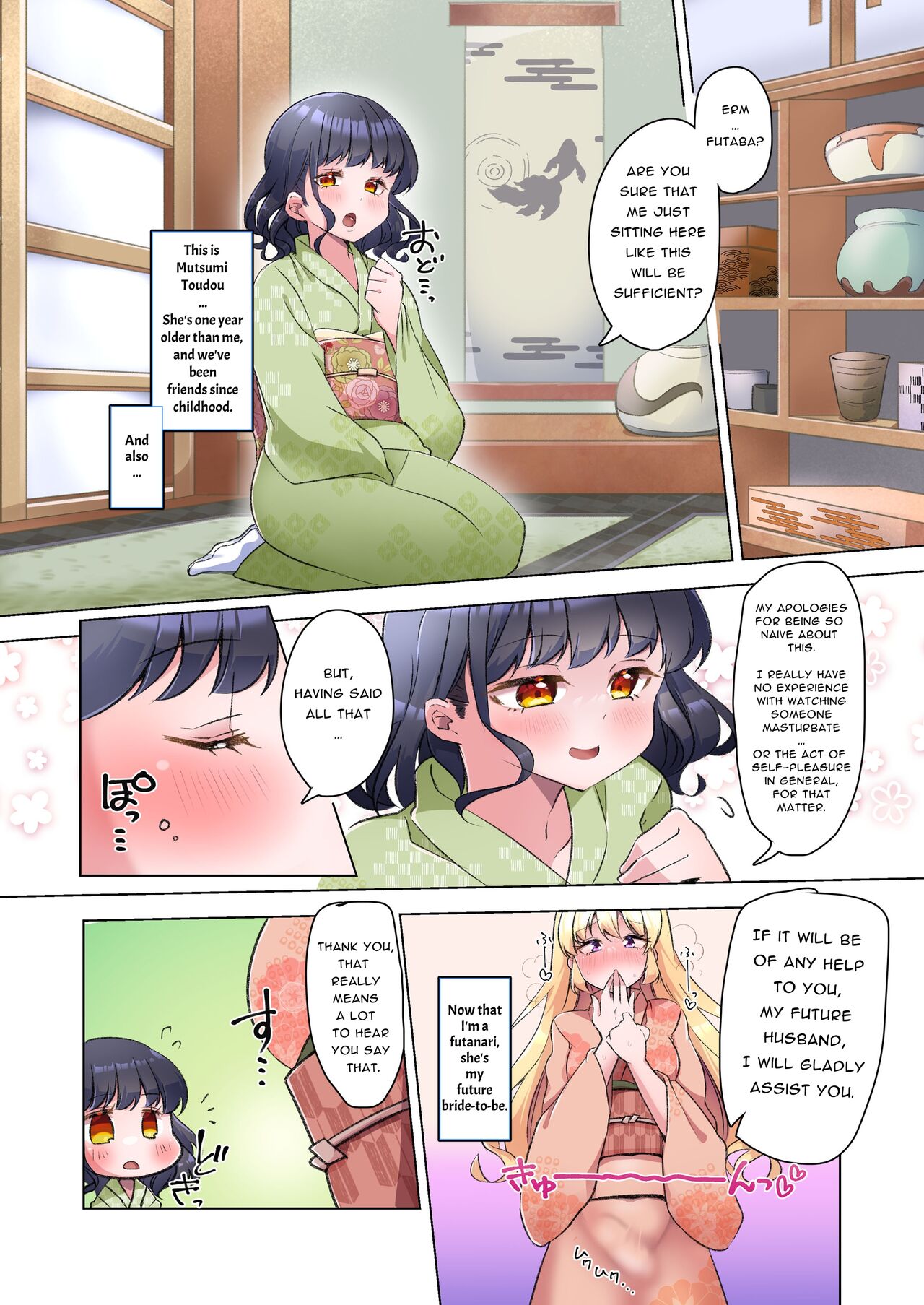 [Amaguri Aniko] Futanari Lady ~Bukkake Club Pilgrimage~ [English] [Pure Pazaak] image number 6