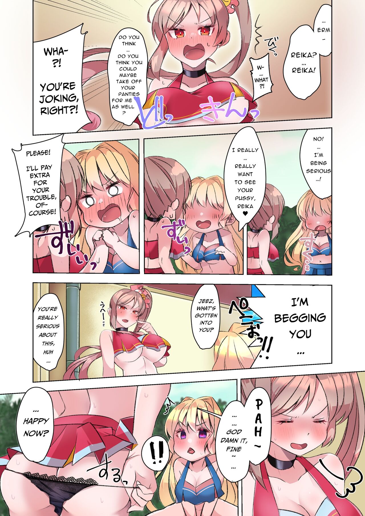 [Amaguri Aniko] Futanari Lady ~Bukkake Club Pilgrimage~ [English] [Pure Pazaak] image number 16