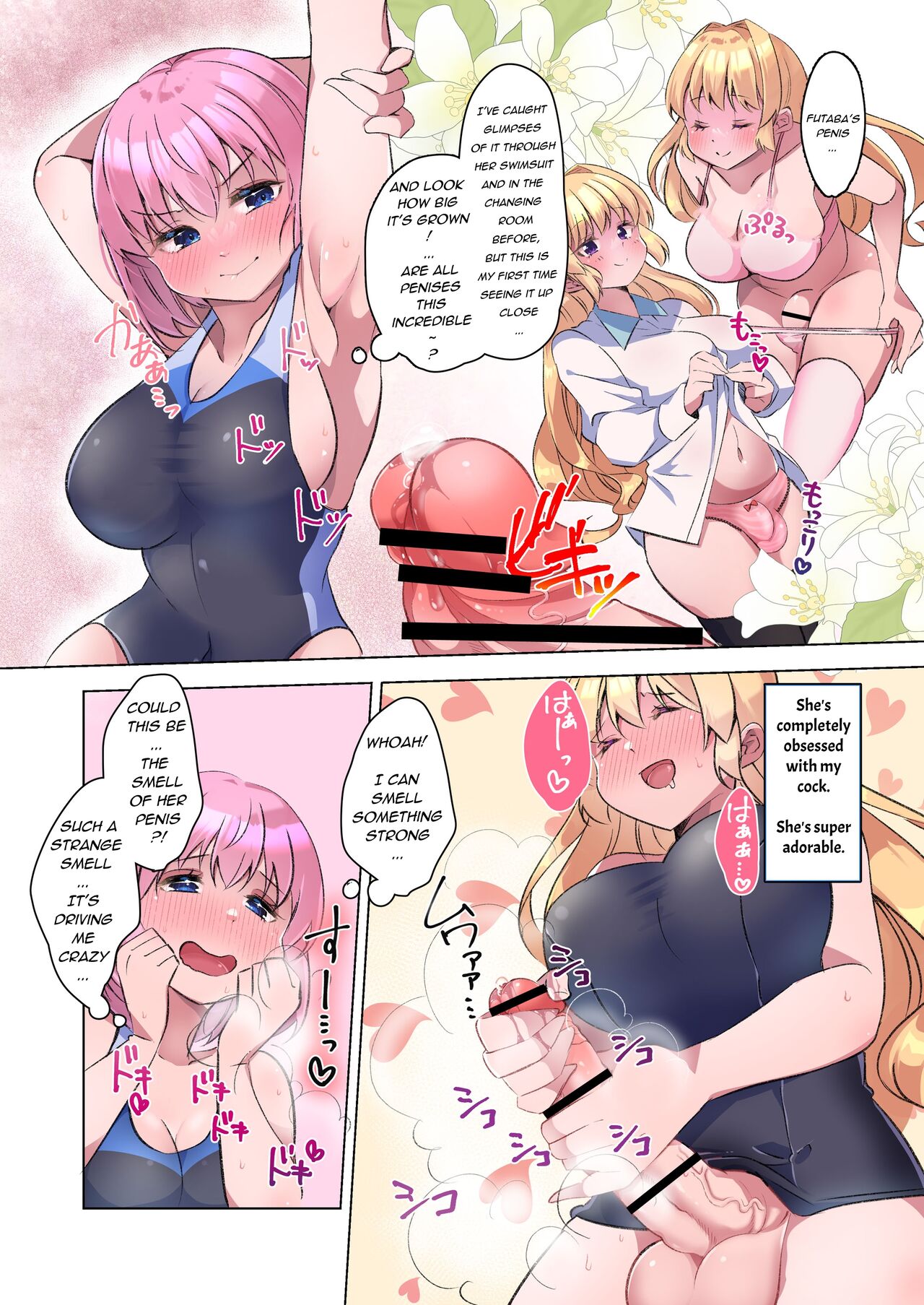 [Amaguri Aniko] Futanari Lady ~Bukkake Club Pilgrimage~ [English] [Pure Pazaak] image number 23