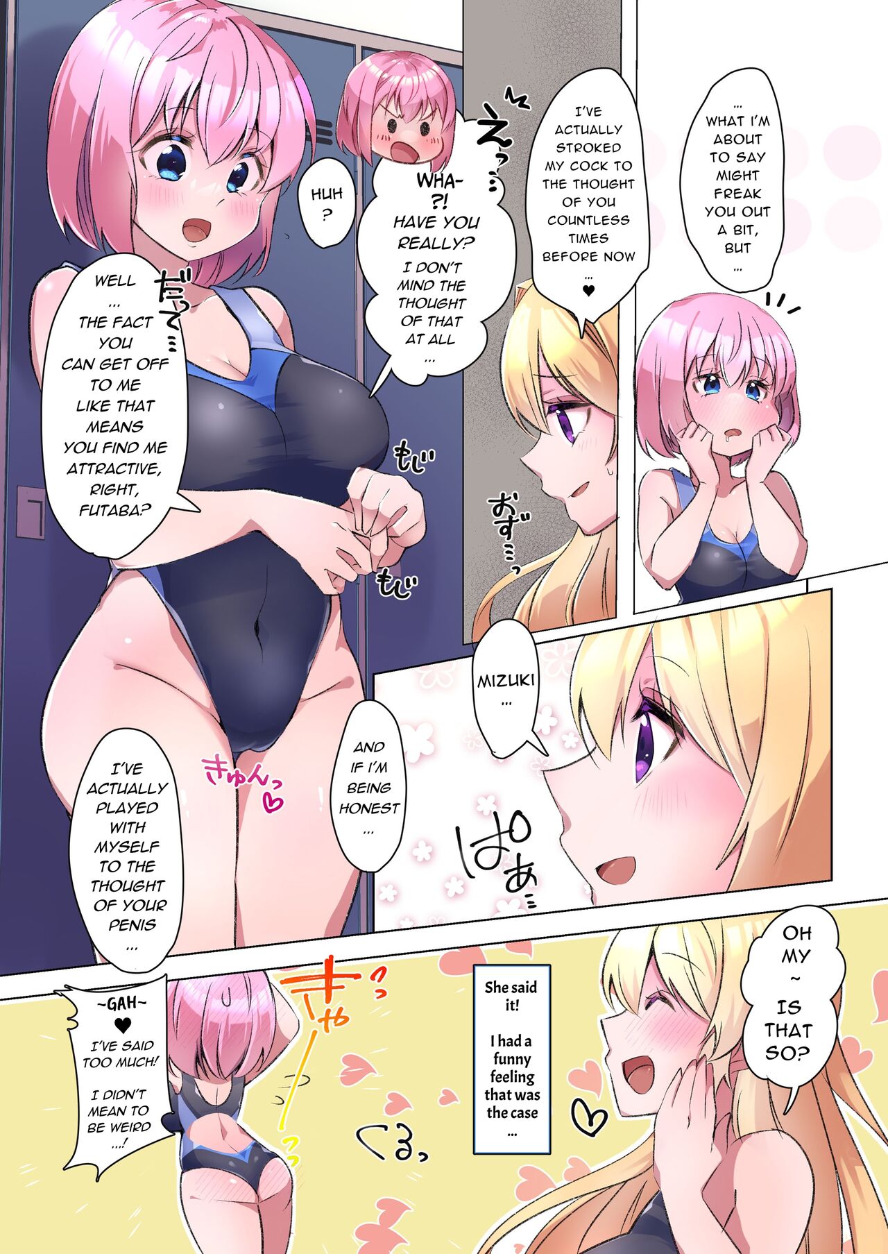 [Amaguri Aniko] Futanari Lady ~Bukkake Club Pilgrimage~ [English] [Pure Pazaak] image number 24