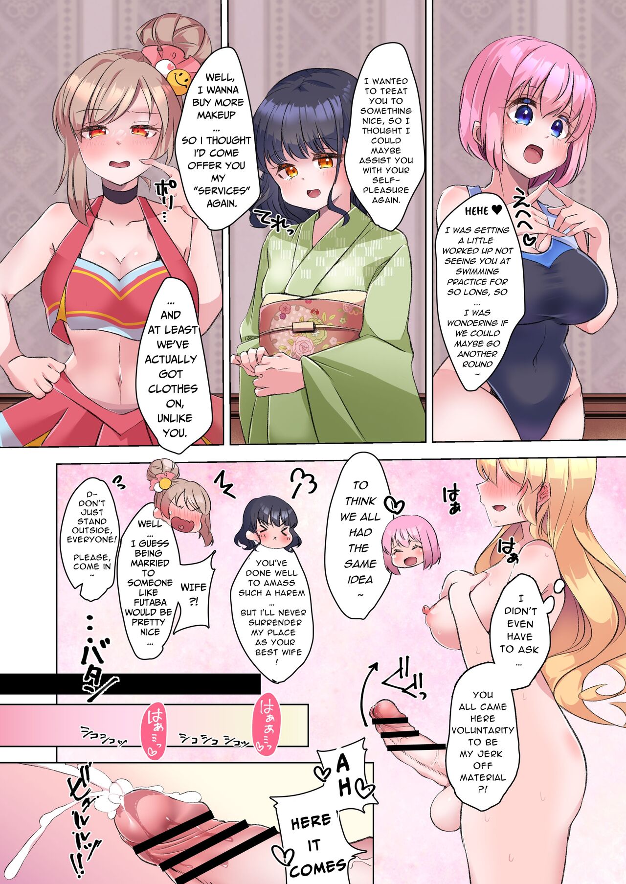 [Amaguri Aniko] Futanari Lady ~Bukkake Club Pilgrimage~ [English] [Pure Pazaak] image number 32
