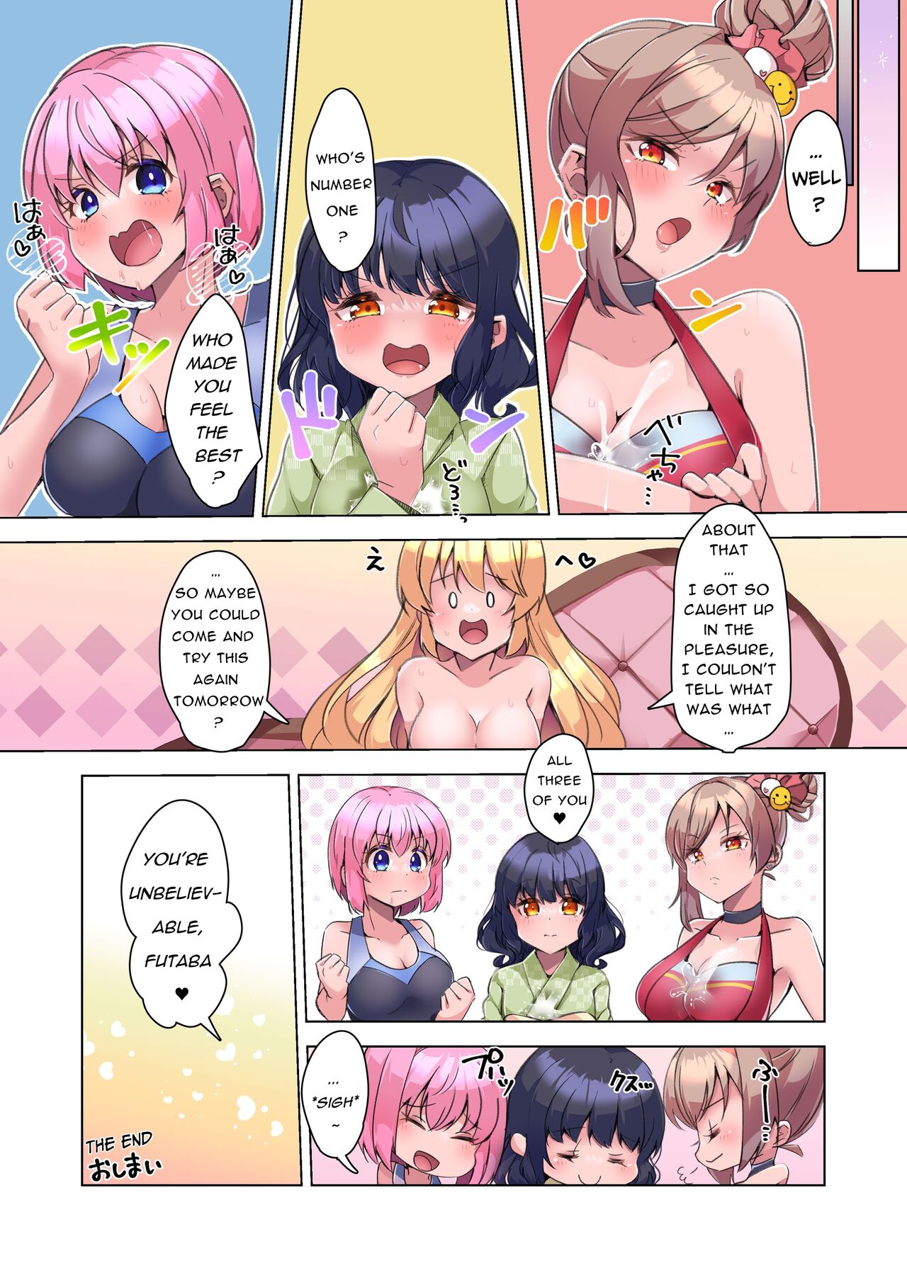 [Amaguri Aniko] Futanari Lady ~Bukkake Club Pilgrimage~ [English] [Pure Pazaak] image number 43