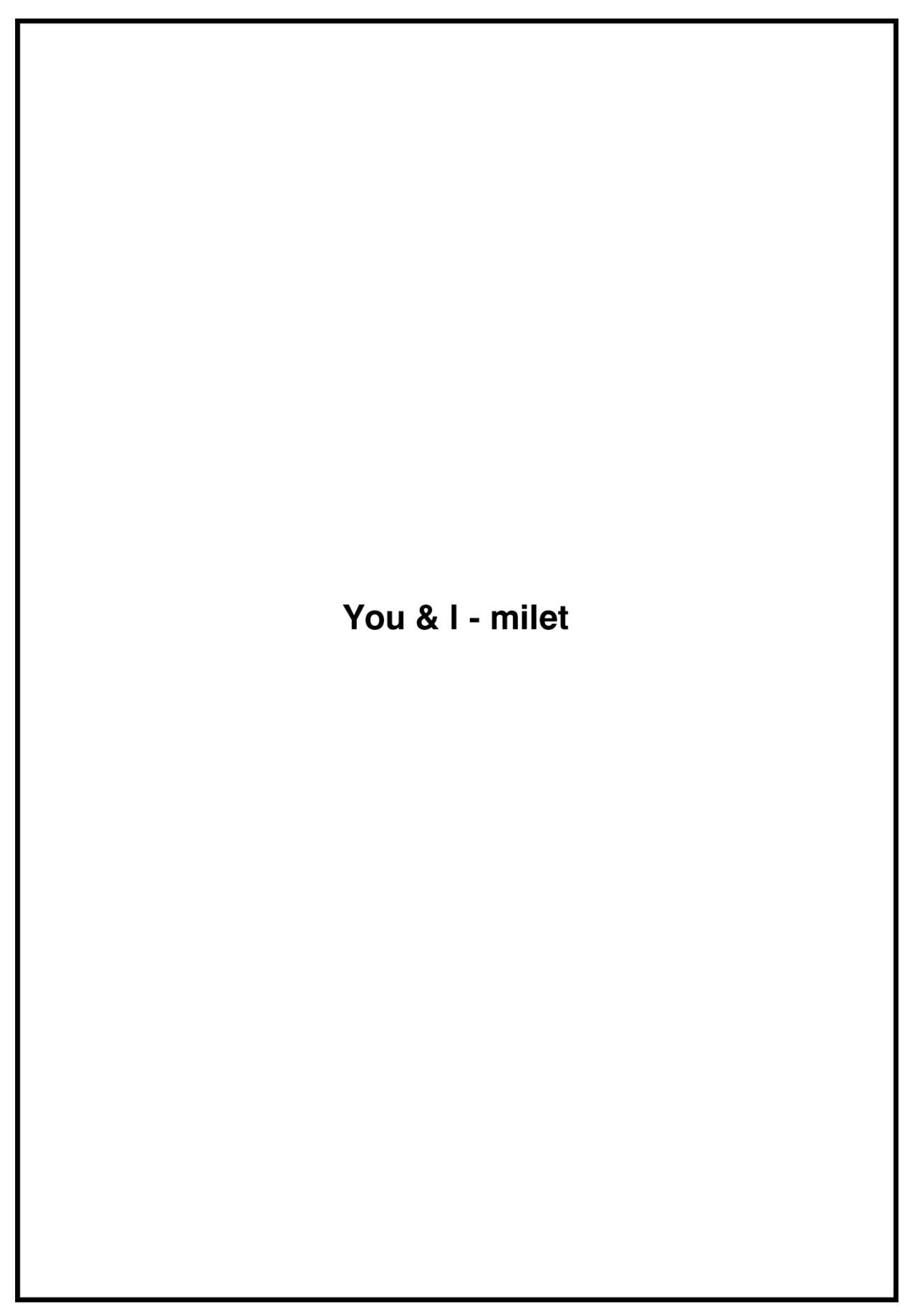 [Wabara Hiro] Yakimoki Teacher (COMIC BAVEL 2024-01) [Chinese] [大鸟可不敢乱转汉化] [Digital] image number 22