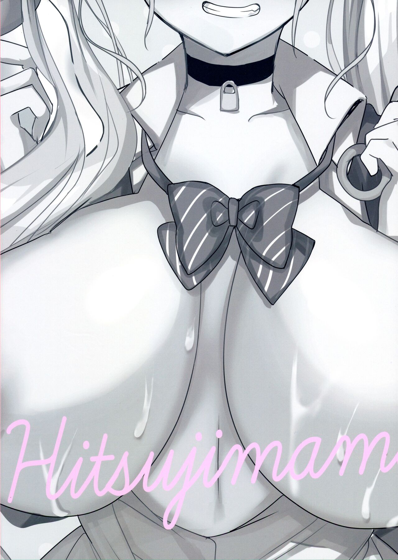 (C102) [Hitsujimama (Hitsuji Takako)] Gal Chichi-chan wa Nomasetai. [Chinese] image number 2