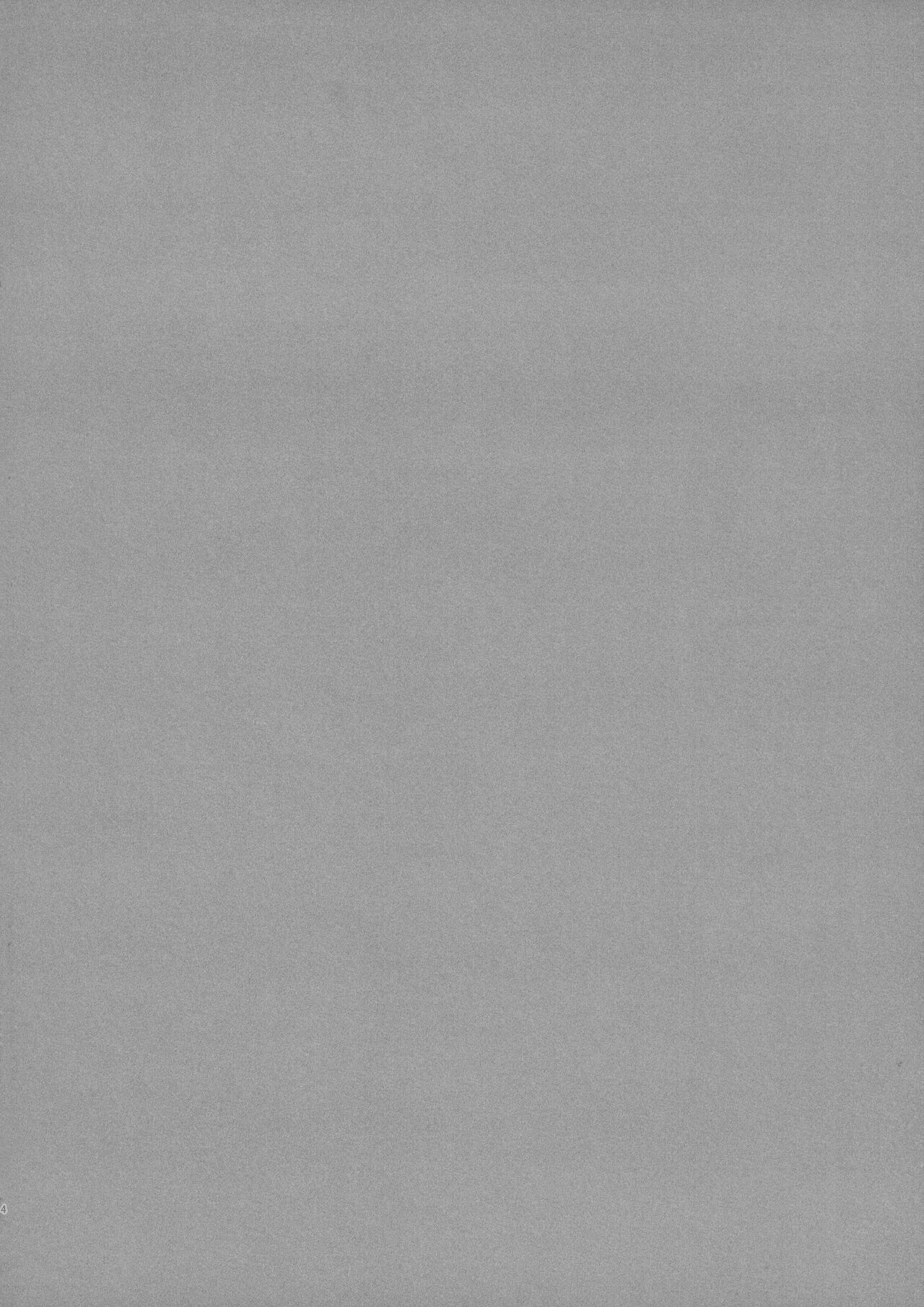 (C102) [Hitsujimama (Hitsuji Takako)] Gal Chichi-chan wa Nomasetai. [Chinese] image number 4