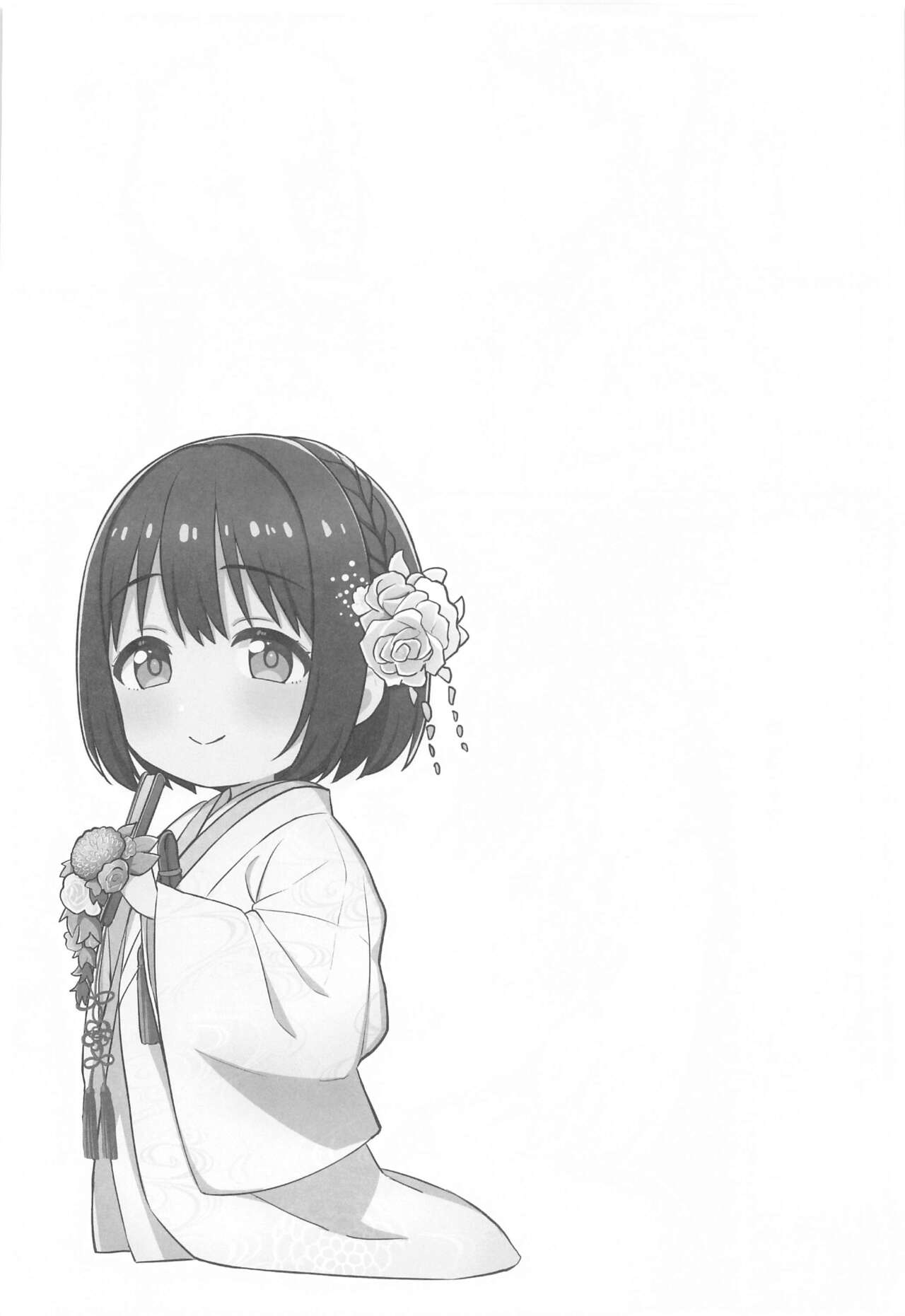 (C102) [Iorigumi (Tokita Arumi)] Kako-san to Kekkon Shoya (THE iDOLM@STER CINDERELLA GIRLS) [Chinese] 图片编号 30