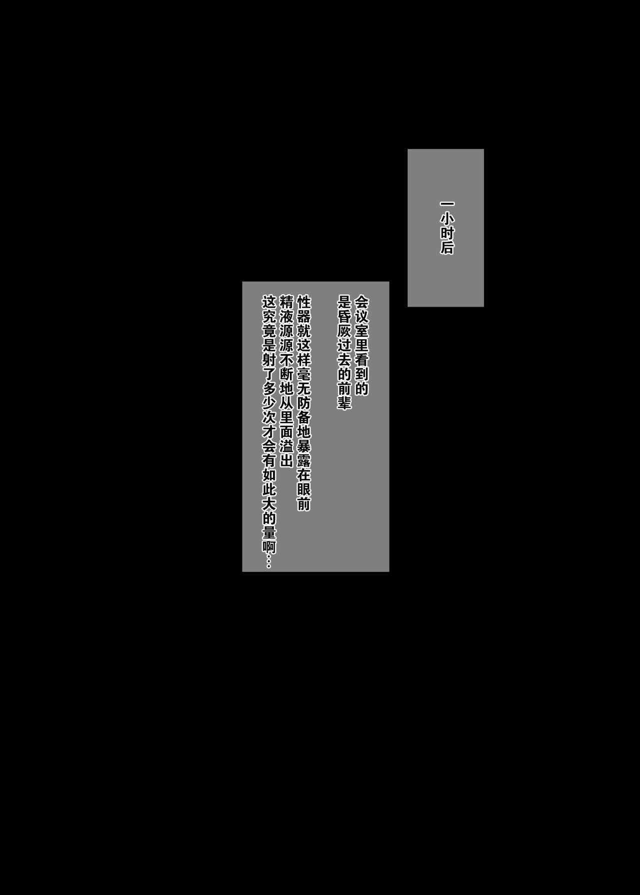 tytko manner image number 23