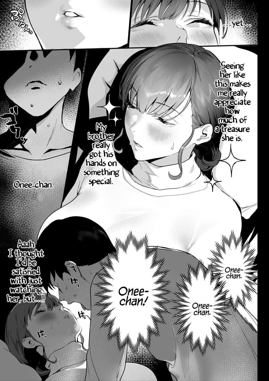 [Ikumura (Iku)] Oyasumi Onee-chan | Sleep Tight, Onee-chan [English] [Coffedrug] [Digital] 이미지 번호 11