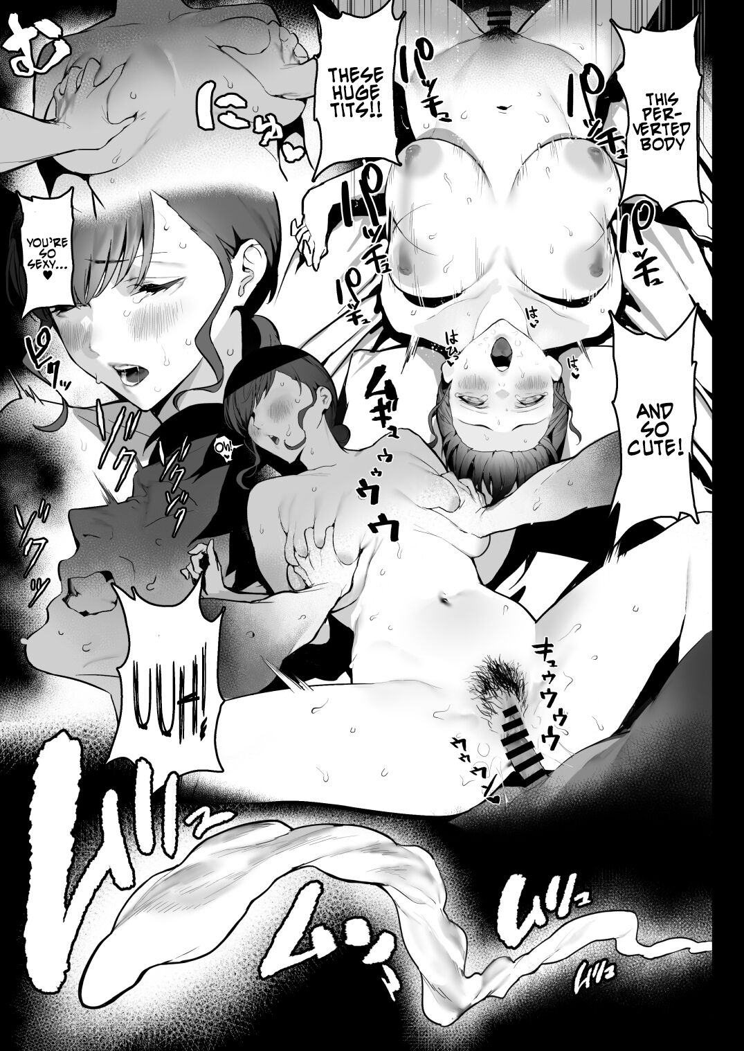 [Ikumura (Iku)] Oyasumi Onee-chan | Sleep Tight, Onee-chan [English] [Coffedrug] [Digital] 이미지 번호 21