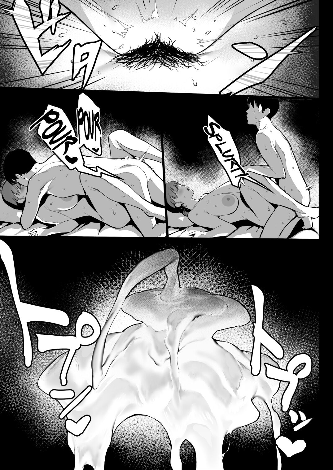 [Ikumura (Iku)] Oyasumi Onee-chan | Sleep Tight, Onee-chan [English] [Coffedrug] [Digital] 이미지 번호 25