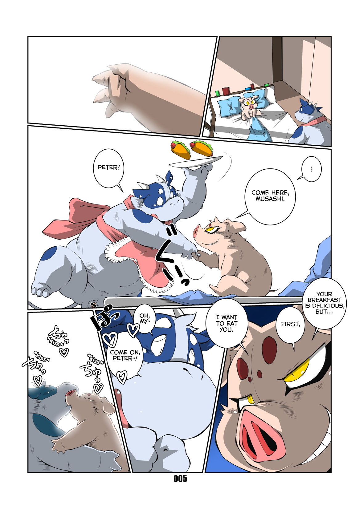 [Chibineco Honpo (Chibineco Master)] Spider-Ham (Spider-man) [English] [Yuuta's Blog] [Digital] image number 5