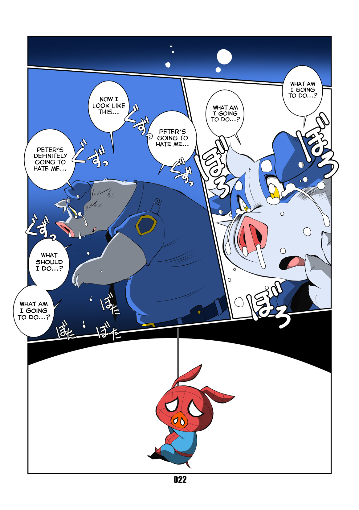 [Chibineco Honpo (Chibineco Master)] Spider-Ham (Spider-man) [English] [Yuuta's Blog] [Digital] imagen número 22