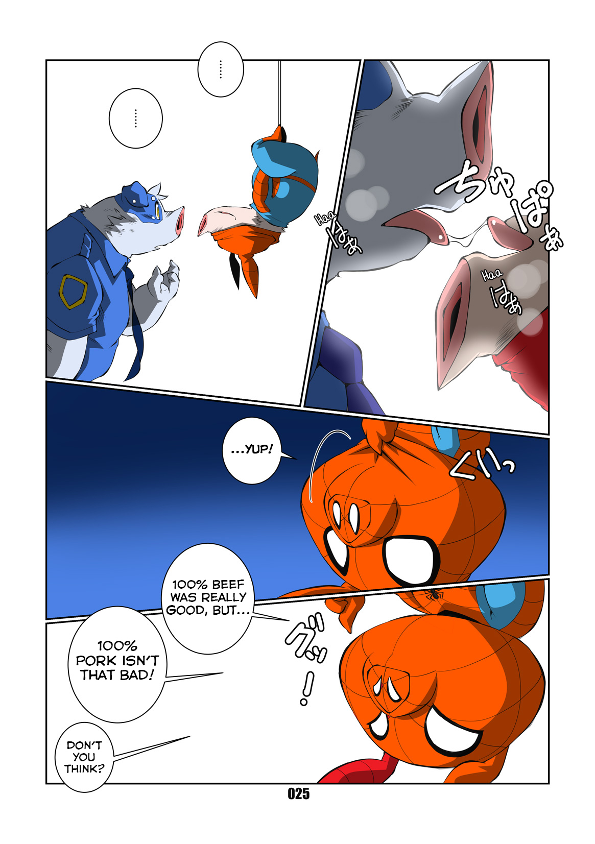 [Chibineco Honpo (Chibineco Master)] Spider-Ham (Spider-man) [English] [Yuuta's Blog] [Digital] 画像番号 25