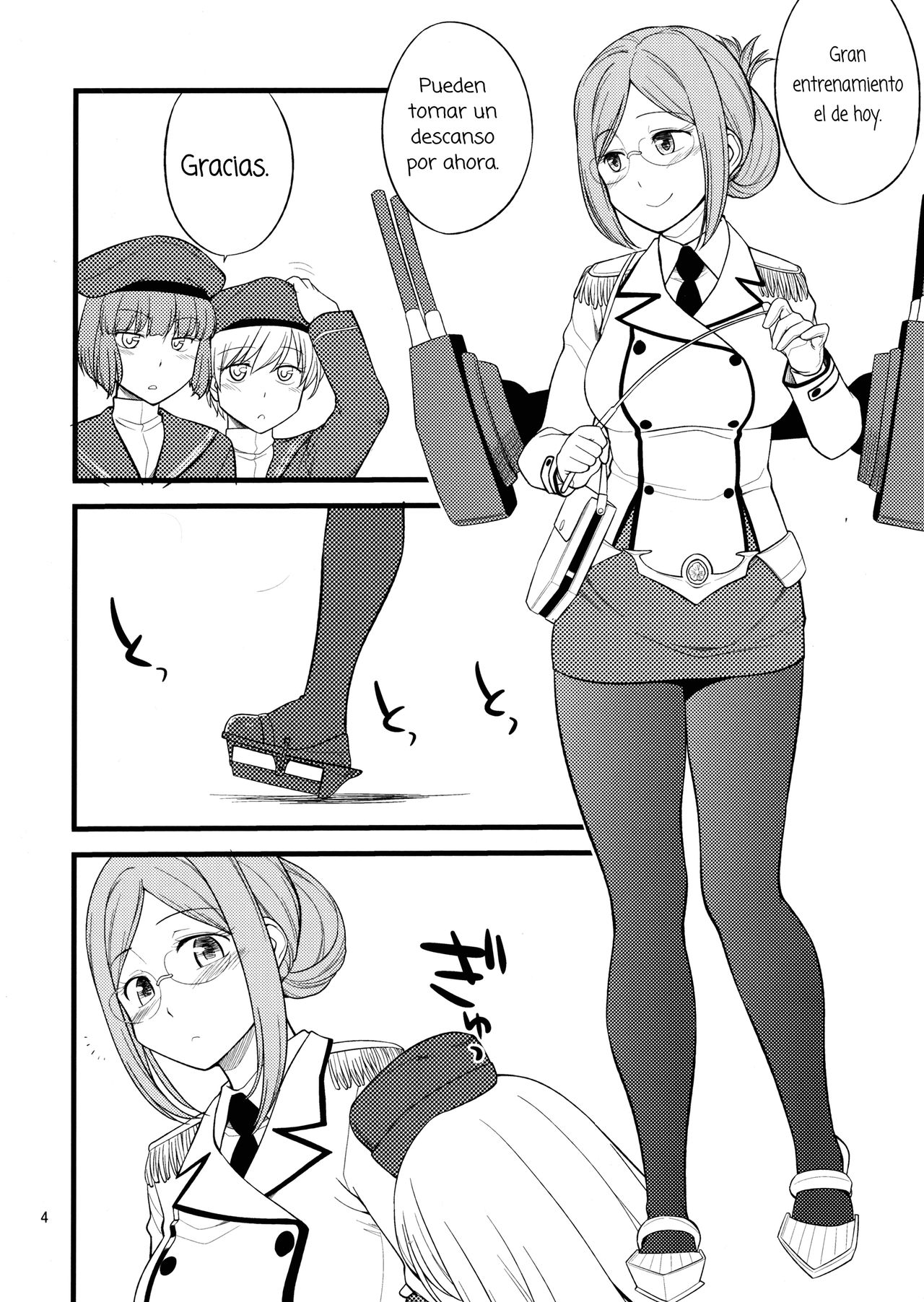 (C88) [Hinemosuan (Hinemosu Notari)] Katori Sensei no Tokubetsu Renshuu (Kantai Collection -KanColle-) [Spanish] [Amaterasu] [Decensored] 4eme image