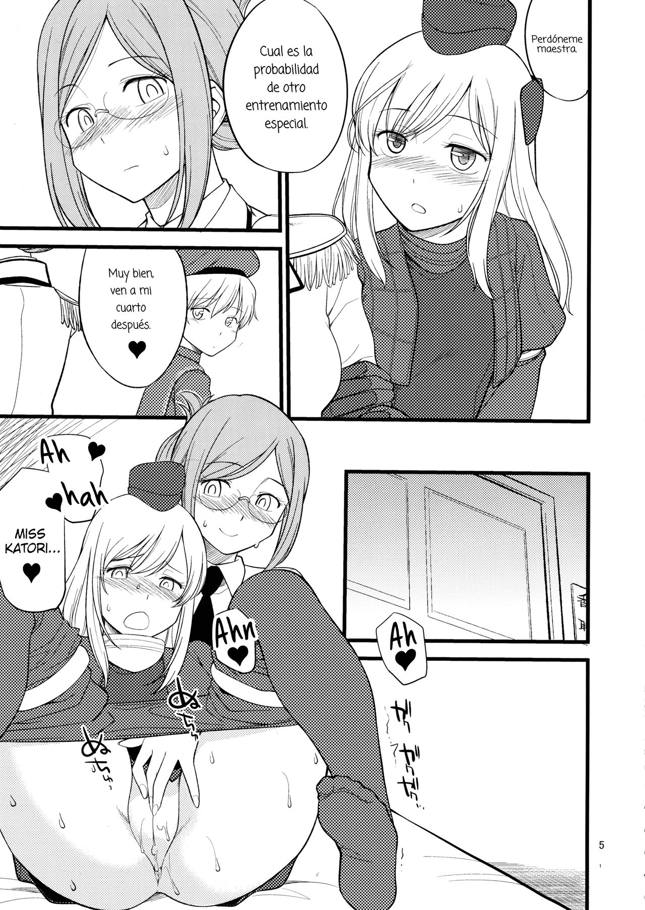 (C88) [Hinemosuan (Hinemosu Notari)] Katori Sensei no Tokubetsu Renshuu (Kantai Collection -KanColle-) [Spanish] [Amaterasu] [Decensored] 5eme image