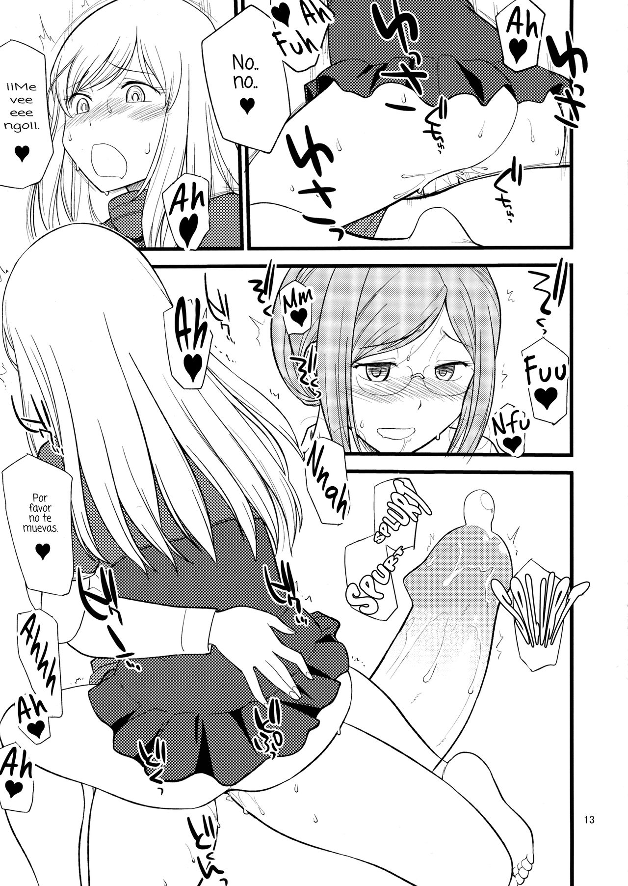 (C88) [Hinemosuan (Hinemosu Notari)] Katori Sensei no Tokubetsu Renshuu (Kantai Collection -KanColle-) [Spanish] [Amaterasu] [Decensored] 13eme image