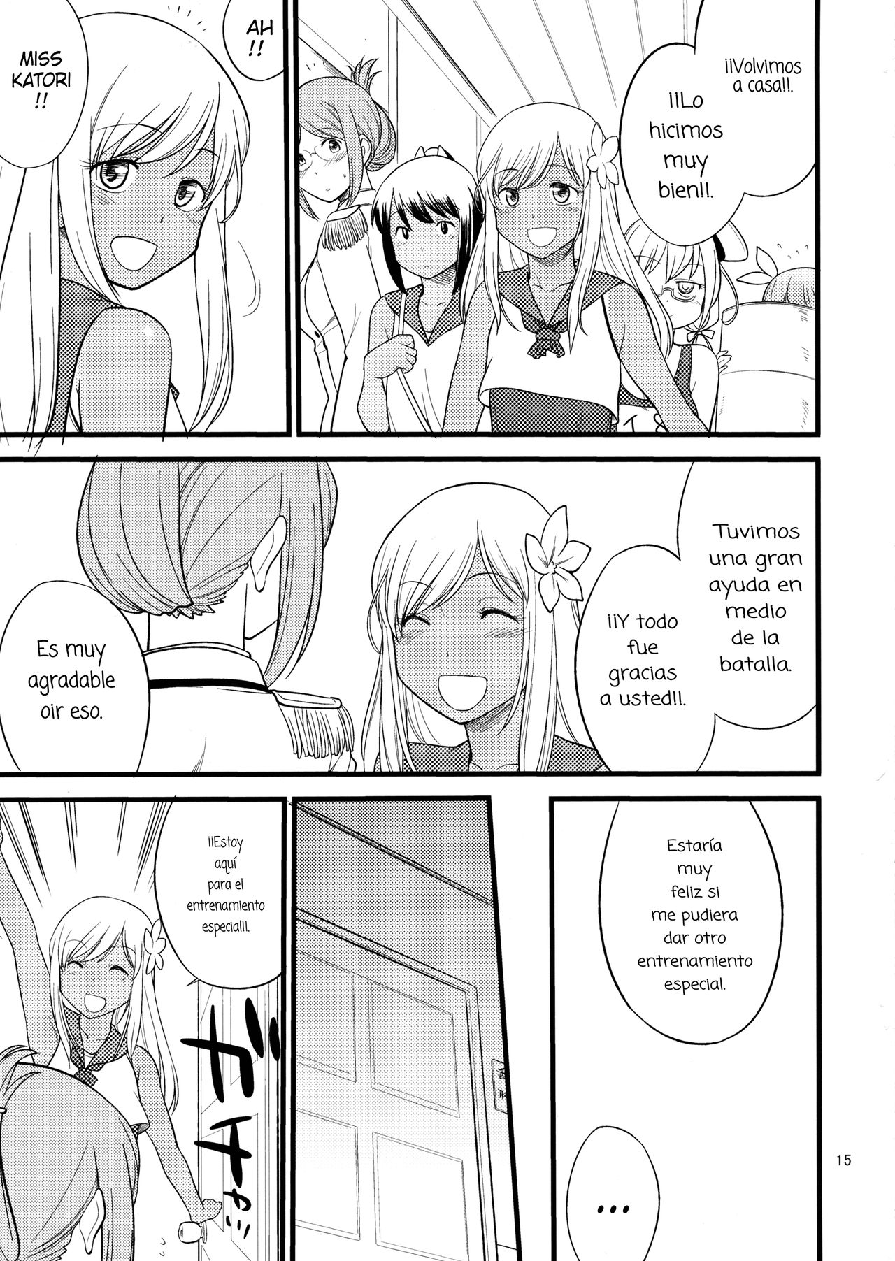 (C88) [Hinemosuan (Hinemosu Notari)] Katori Sensei no Tokubetsu Renshuu (Kantai Collection -KanColle-) [Spanish] [Amaterasu] [Decensored] 15eme image