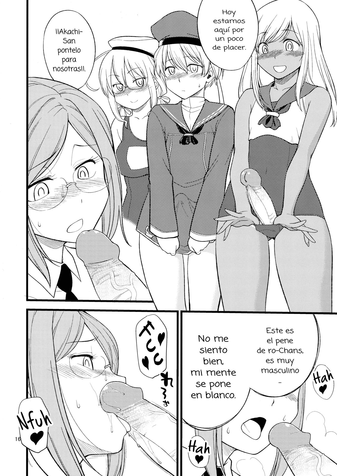 (C88) [Hinemosuan (Hinemosu Notari)] Katori Sensei no Tokubetsu Renshuu (Kantai Collection -KanColle-) [Spanish] [Amaterasu] [Decensored] 16eme image