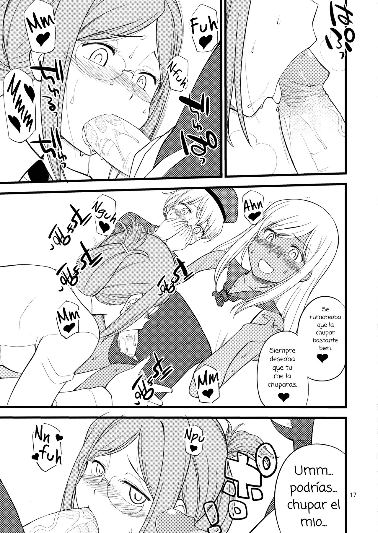 (C88) [Hinemosuan (Hinemosu Notari)] Katori Sensei no Tokubetsu Renshuu (Kantai Collection -KanColle-) [Spanish] [Amaterasu] [Decensored] 17eme image