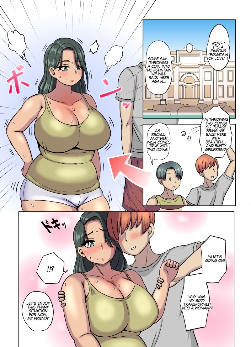 [KakiPeanuts] Two Coins in the Fountain 이미지 번호 1