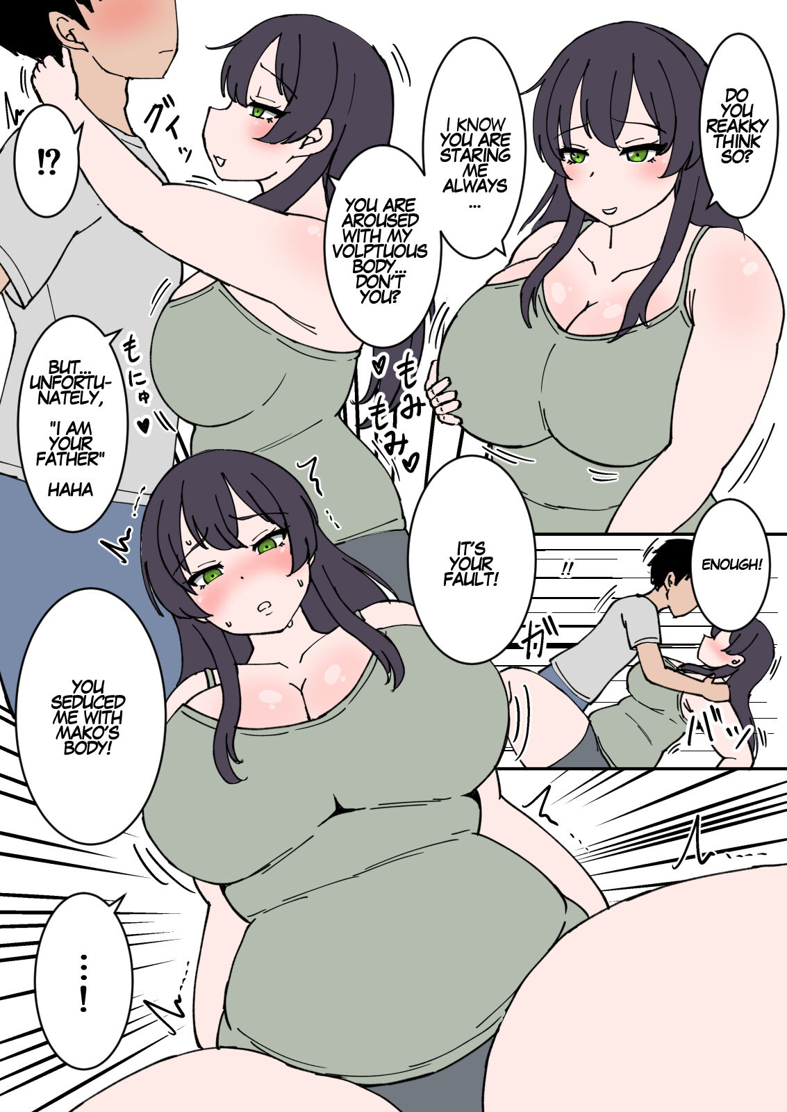 [KakiPeanuts] Son Makes Dad Woman image number 2