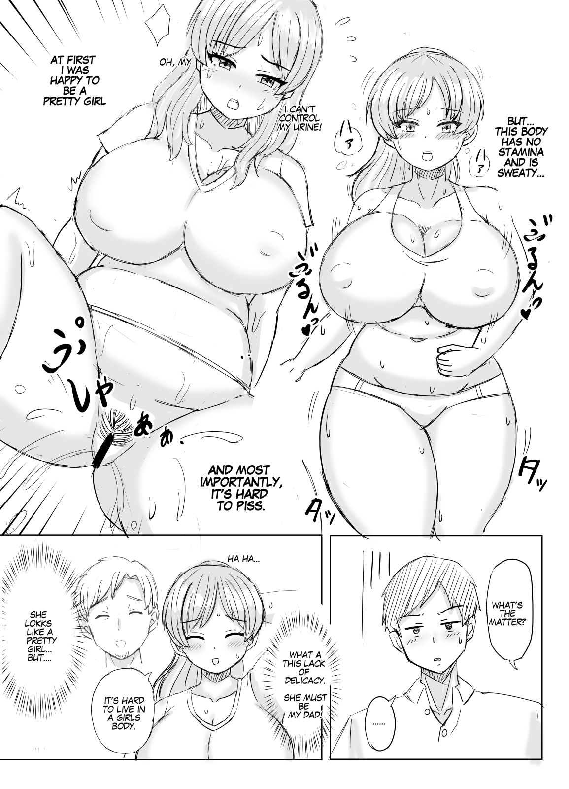 [KakiPeanuts] A Girl Is My Father imagen número 3