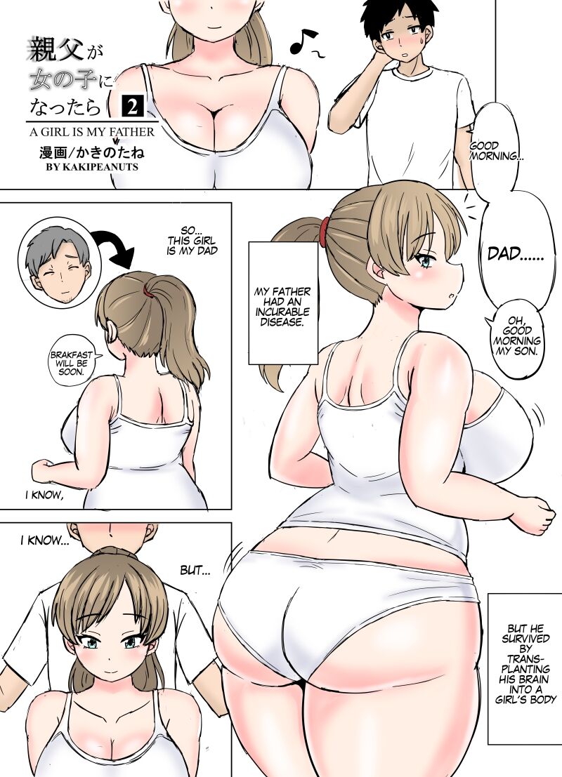 [KakiPeanuts] A Girl Is My Father imagen número 6