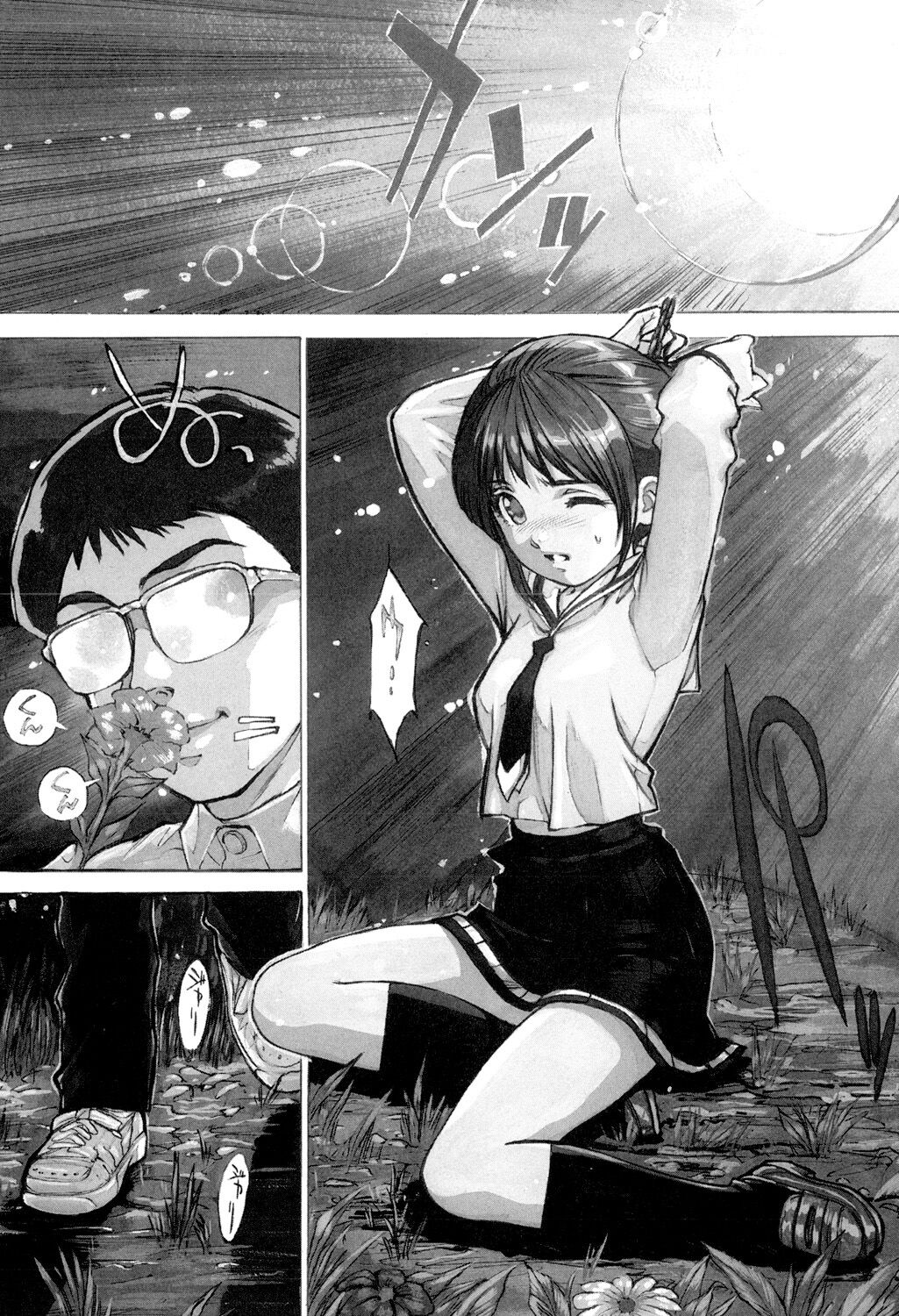 [Mayumi Daisuke] Joshikousei Gangu [Digital] image number 113