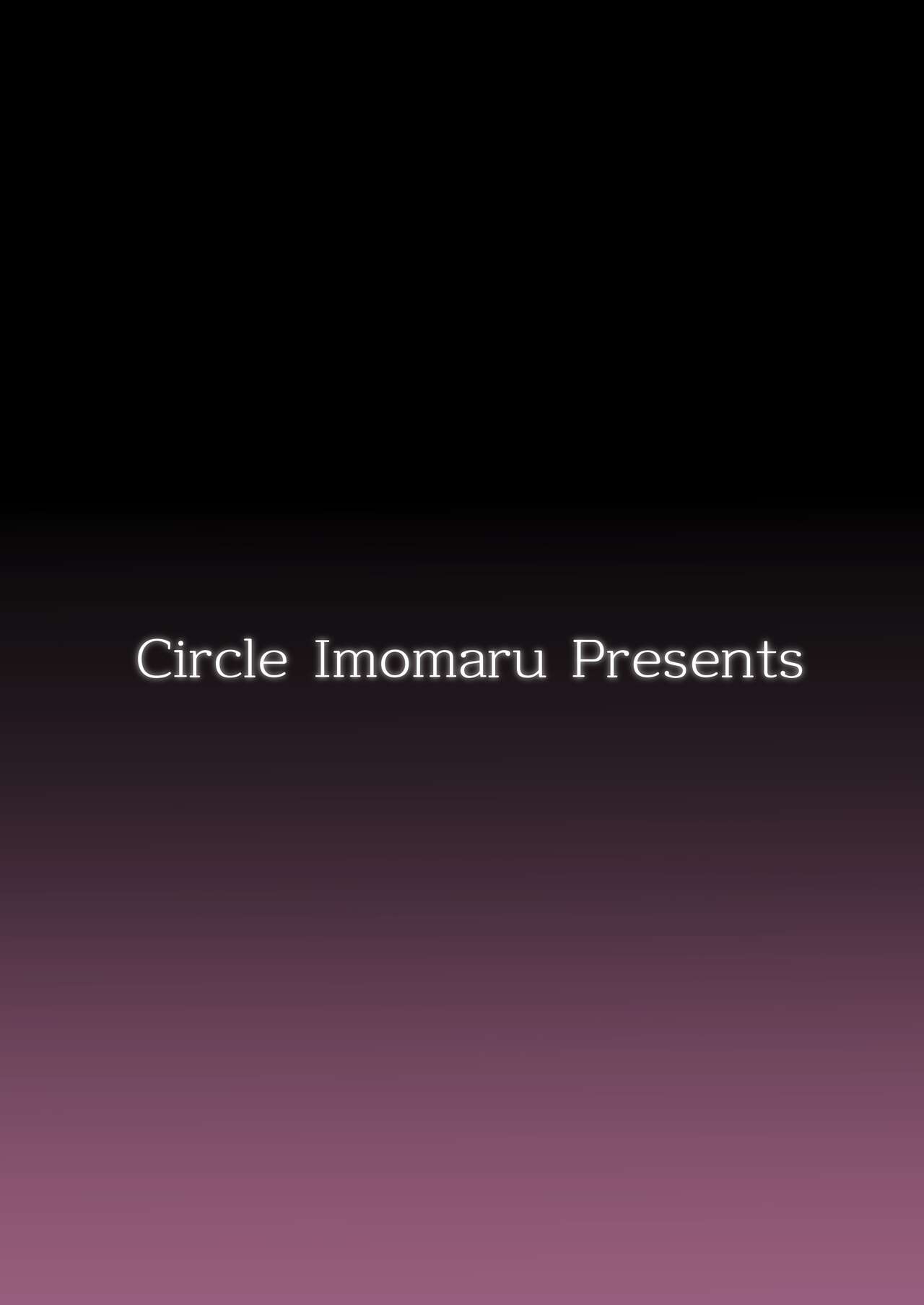 [Imomaru (Kenpi)]  Tenrin Ninja Kirika -Sennyu Henshin  Ninja Saimin  Buzama Haiboku- image number 29