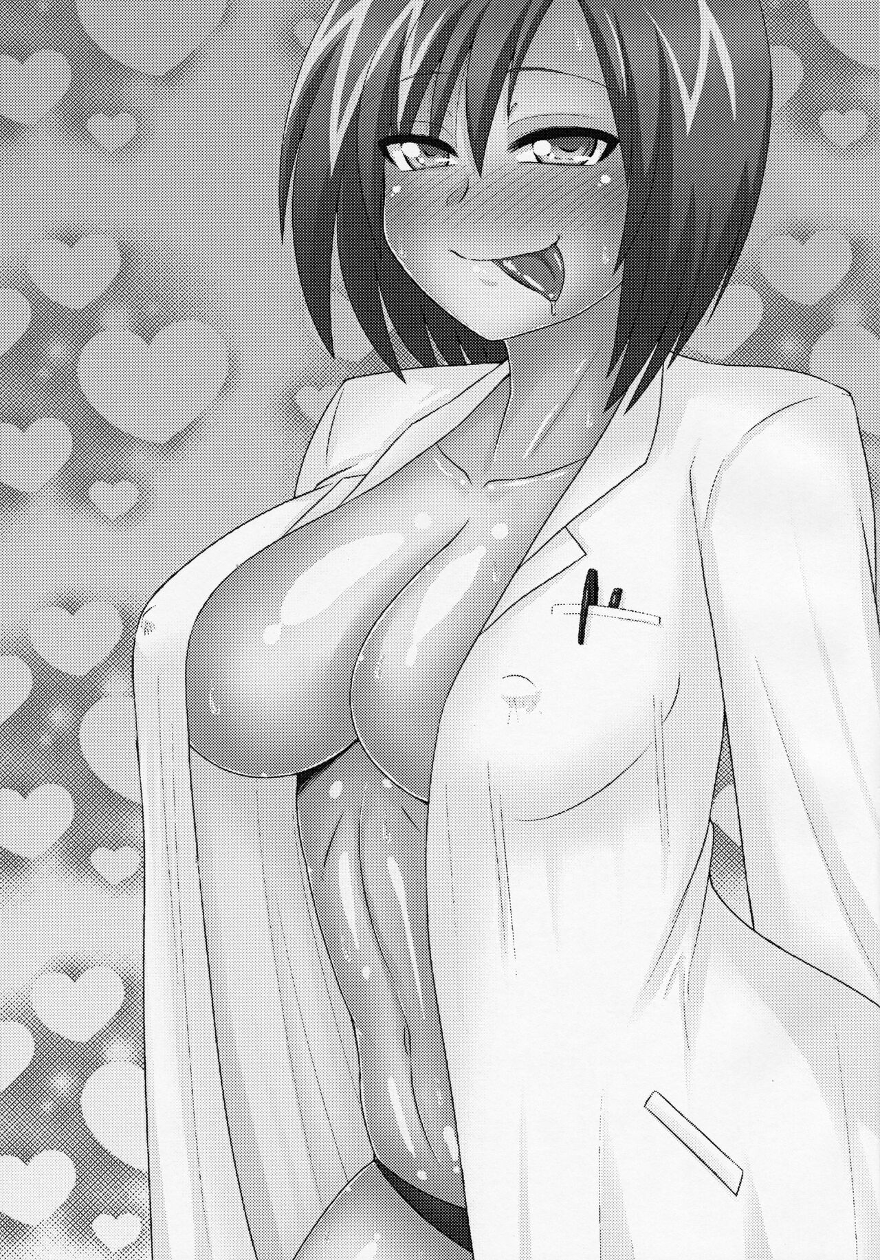 (Lyrical Magical 14) [Shonnaka-dou (Mitsurugi Tsurugi)] Choi S-da Sensei (Mahou Shoujo Lyrical Nanoha) 图片编号 1