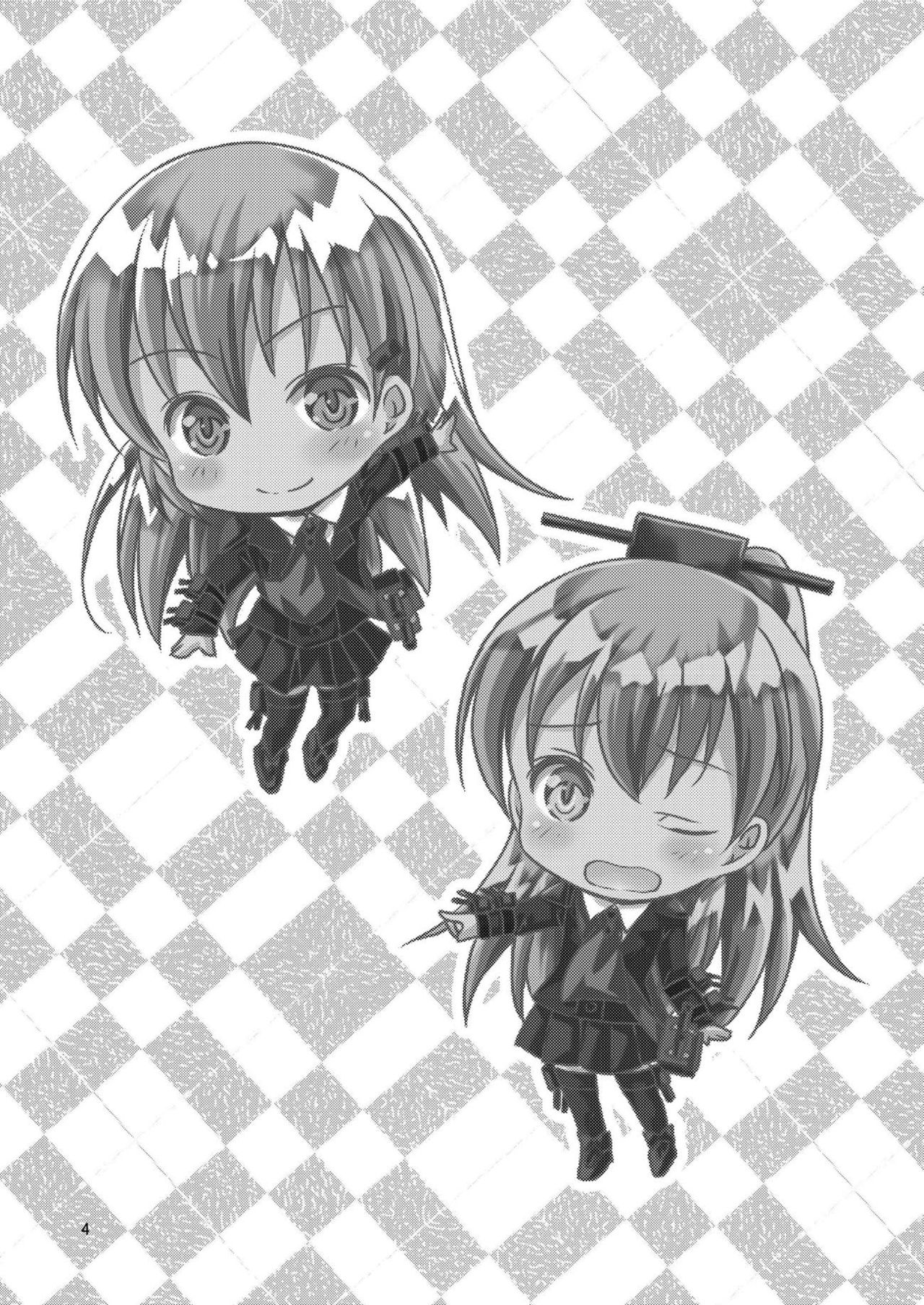 [Magudara Kaihou Doumei (Tsukuyomi Sazin)] SuzuKuma to Saimin de Ichaicha Suru Hon | A Book about Messing Around with Suzuya and Kumano using Hypnosis (Kantai Collection -KanColle-) [English] [Digital] image number 3