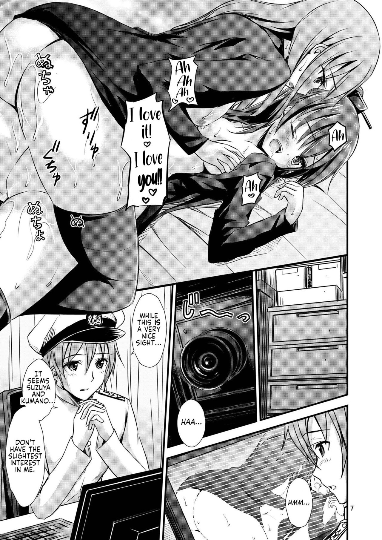 [Magudara Kaihou Doumei (Tsukuyomi Sazin)] SuzuKuma to Saimin de Ichaicha Suru Hon | A Book about Messing Around with Suzuya and Kumano using Hypnosis (Kantai Collection -KanColle-) [English] [Digital] image number 6