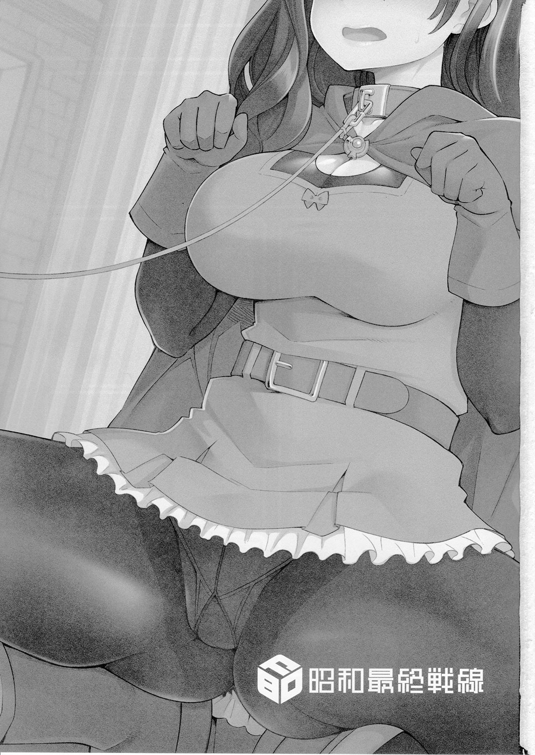 (C91) [Showa Saishuu Sensen (Hanauna)] Benmusu Bouken no Sho 10 / Isis Oukyuu Hen (Dragon Quest III) [Chinese] [KOKORO个人汉化] imagen número 3