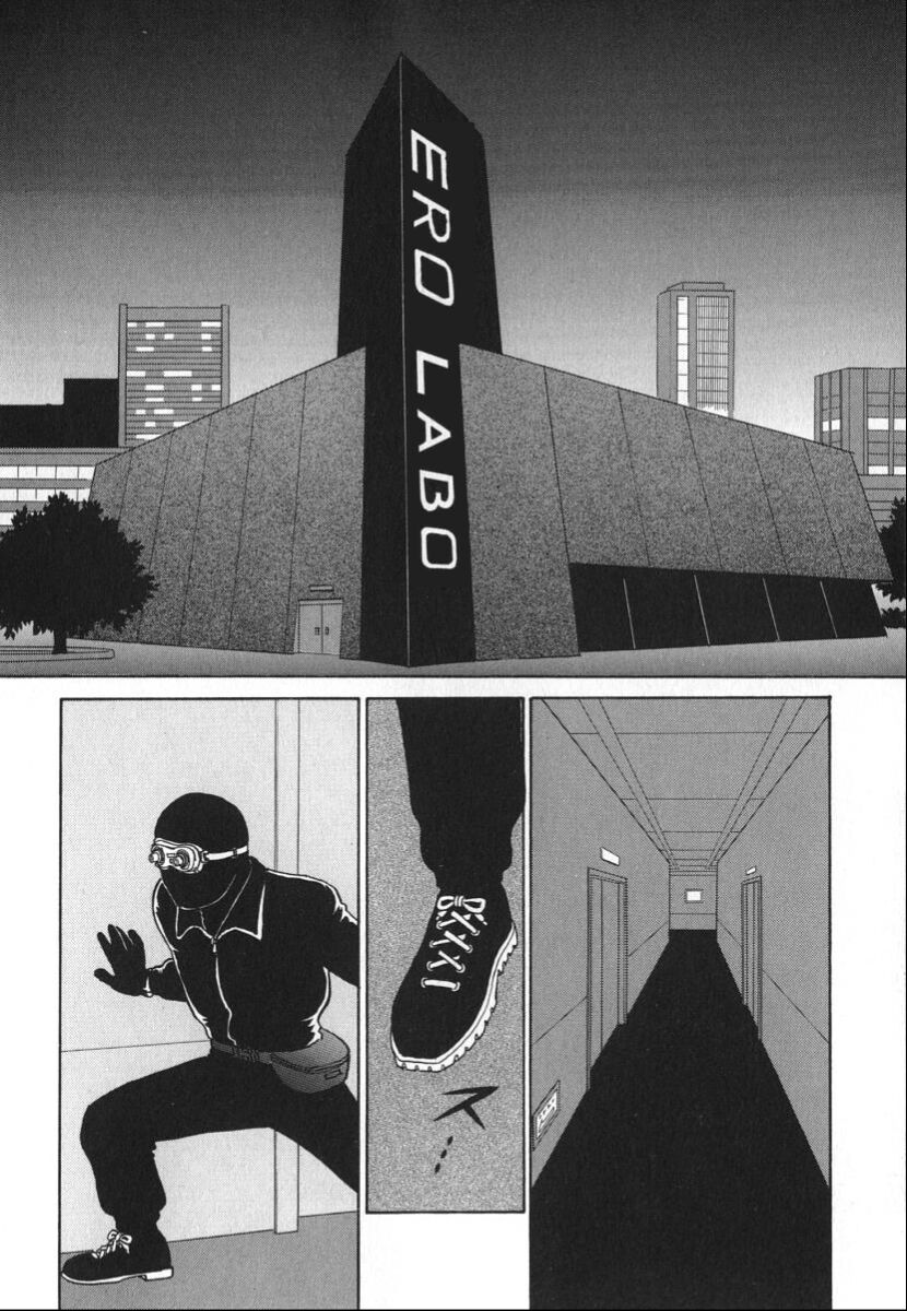 [Aro Hiroshi] Kagaku no Nyotaimori - Engineering of Raised Outlay | 科学的女体盛 [Chinese] Bildnummer 85