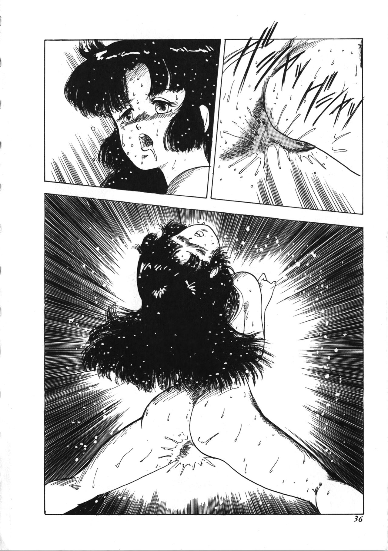 [Minor Boy] Tenshi no Body Talk [Chinese] Bildnummer 36