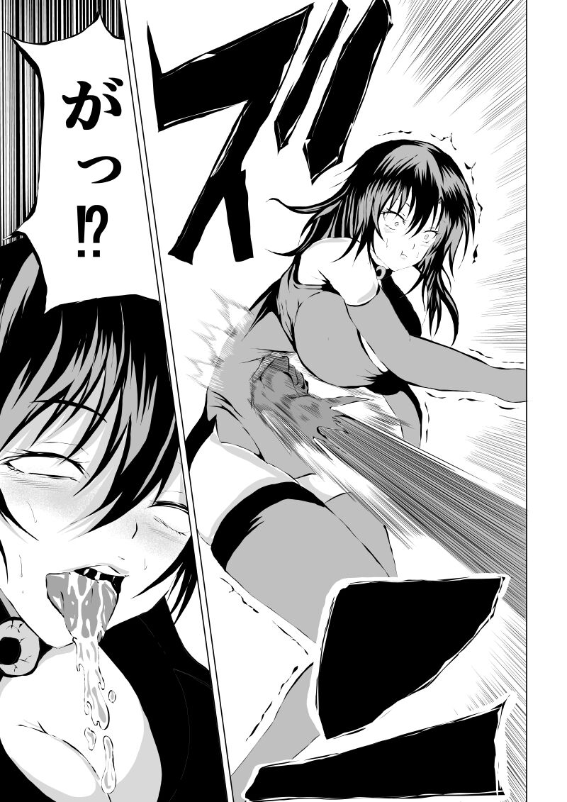 [Aries (Satomi] Black Flores ～ Kamen to Kuro to Bara Bildnummer 13