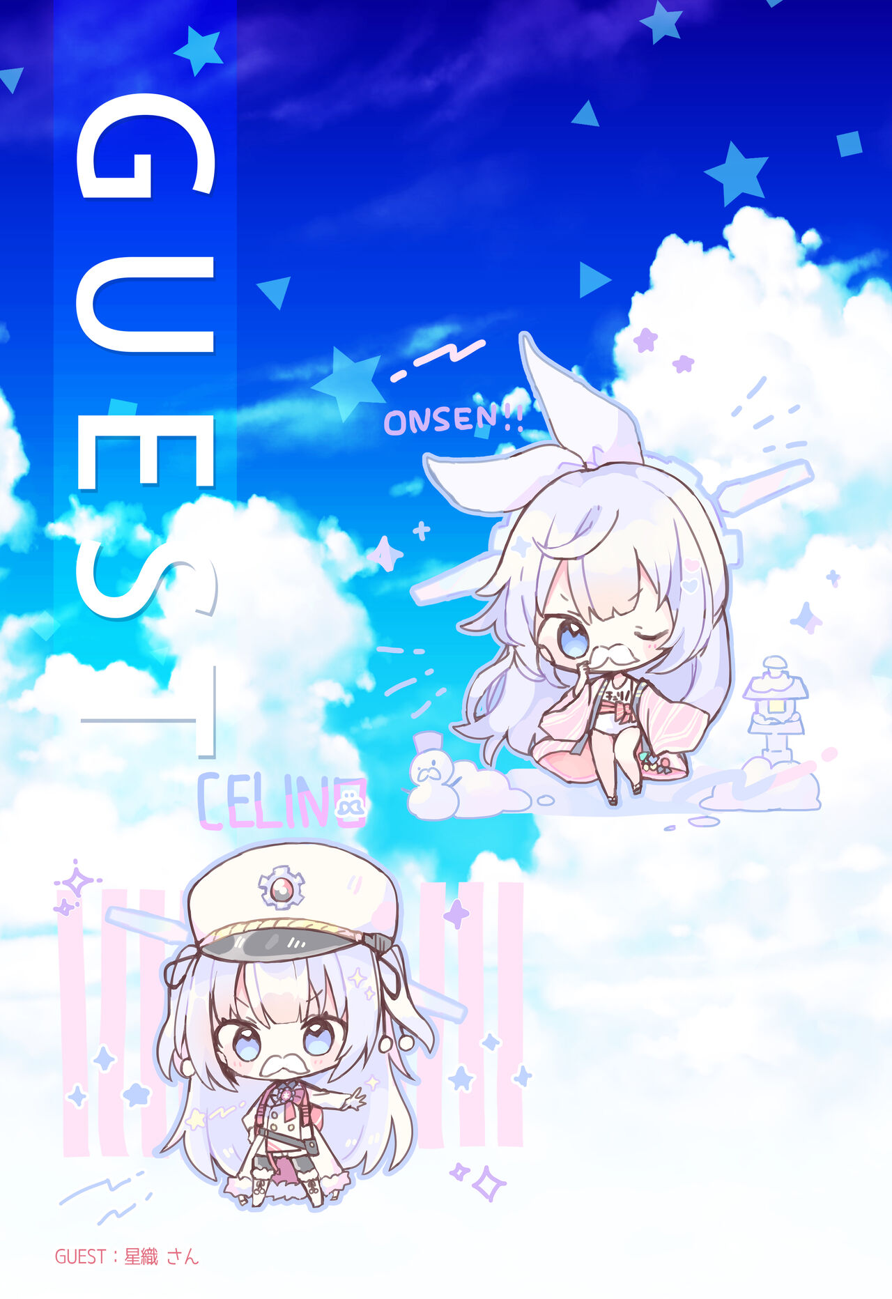 [Ukatsu de wa Nai (noukatu, Minase Kuru)] BluArch Saimin Momotalk Soushuuhen -Hobo Goudoubon- (Blue Archive) [Digital] imagen número 48