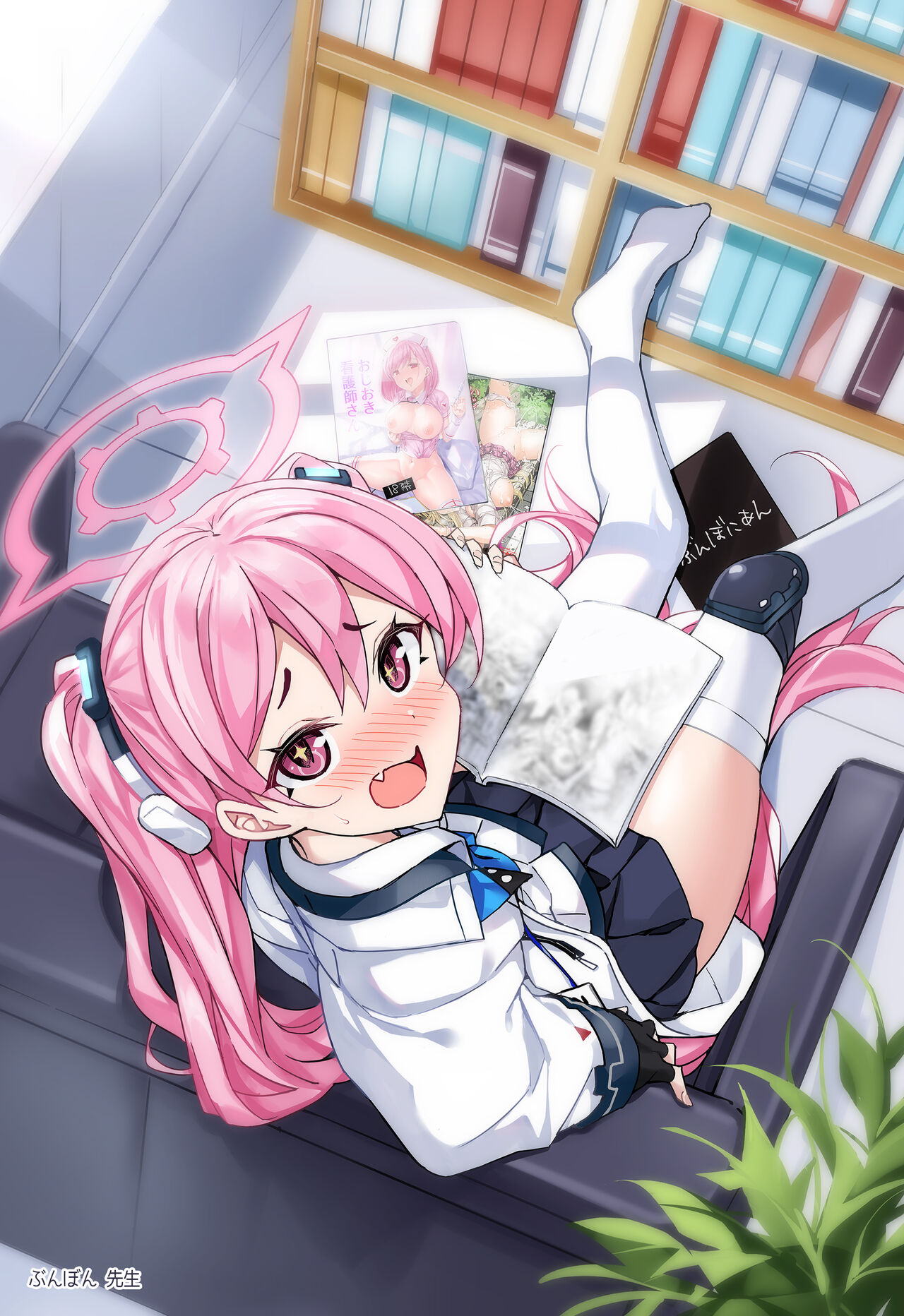 [Ukatsu de wa Nai (noukatu, Minase Kuru)] BluArch Saimin Momotalk Soushuuhen -Hobo Goudoubon- (Blue Archive) [Digital] imagen número 54