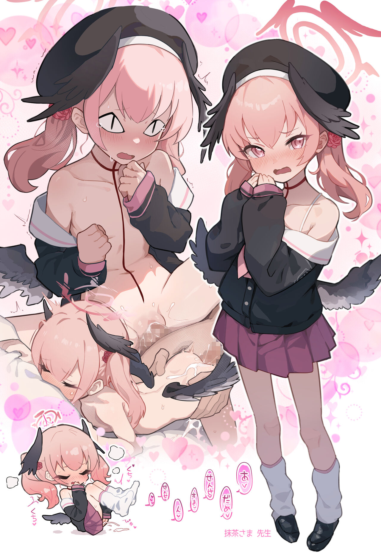 [Ukatsu de wa Nai (noukatu, Minase Kuru)] BluArch Saimin Momotalk Soushuuhen -Hobo Goudoubon- (Blue Archive) [Digital] imagen número 58