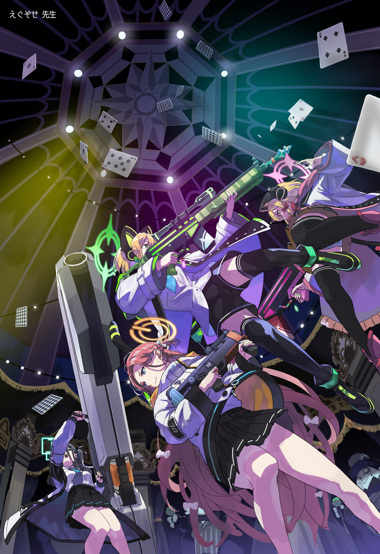 [Ukatsu de wa Nai (noukatu, Minase Kuru)] BluArch Saimin Momotalk Soushuuhen -Hobo Goudoubon- (Blue Archive) [Digital] imagen número 70