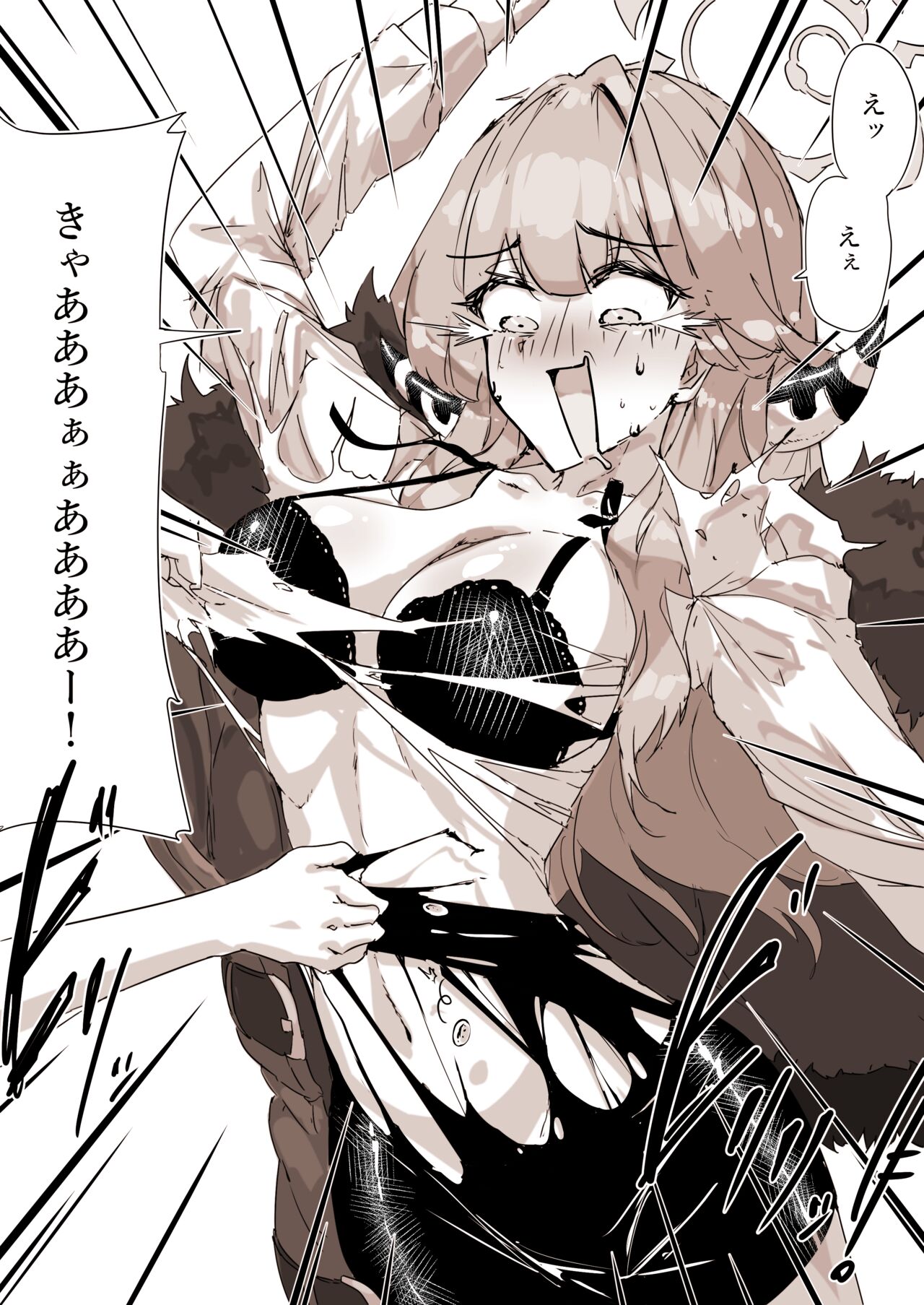 [Eggutarto] Benriya no Souuke, Rikuhachima Aru  (Blue Archive) image number 5