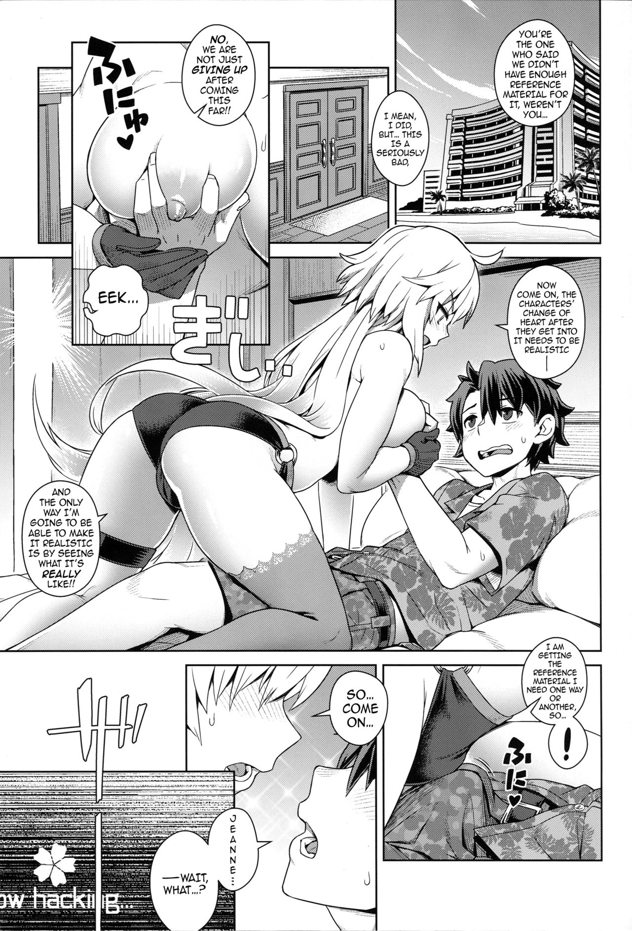 (C96) [Mesuman Teikoku (Kousuke)] BBV | Be with BB on Vacation (Fate/Grand Order) [English] {darknight} numero di immagine  2