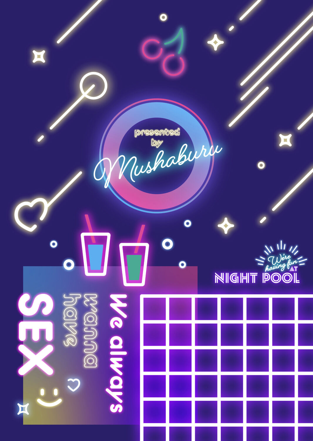 [Mushaburu (Musha Sabu)] Yaritagari na Bokura | 발정난 우리 [Korean] [뭐로하지] [Digital] numero di immagine  82